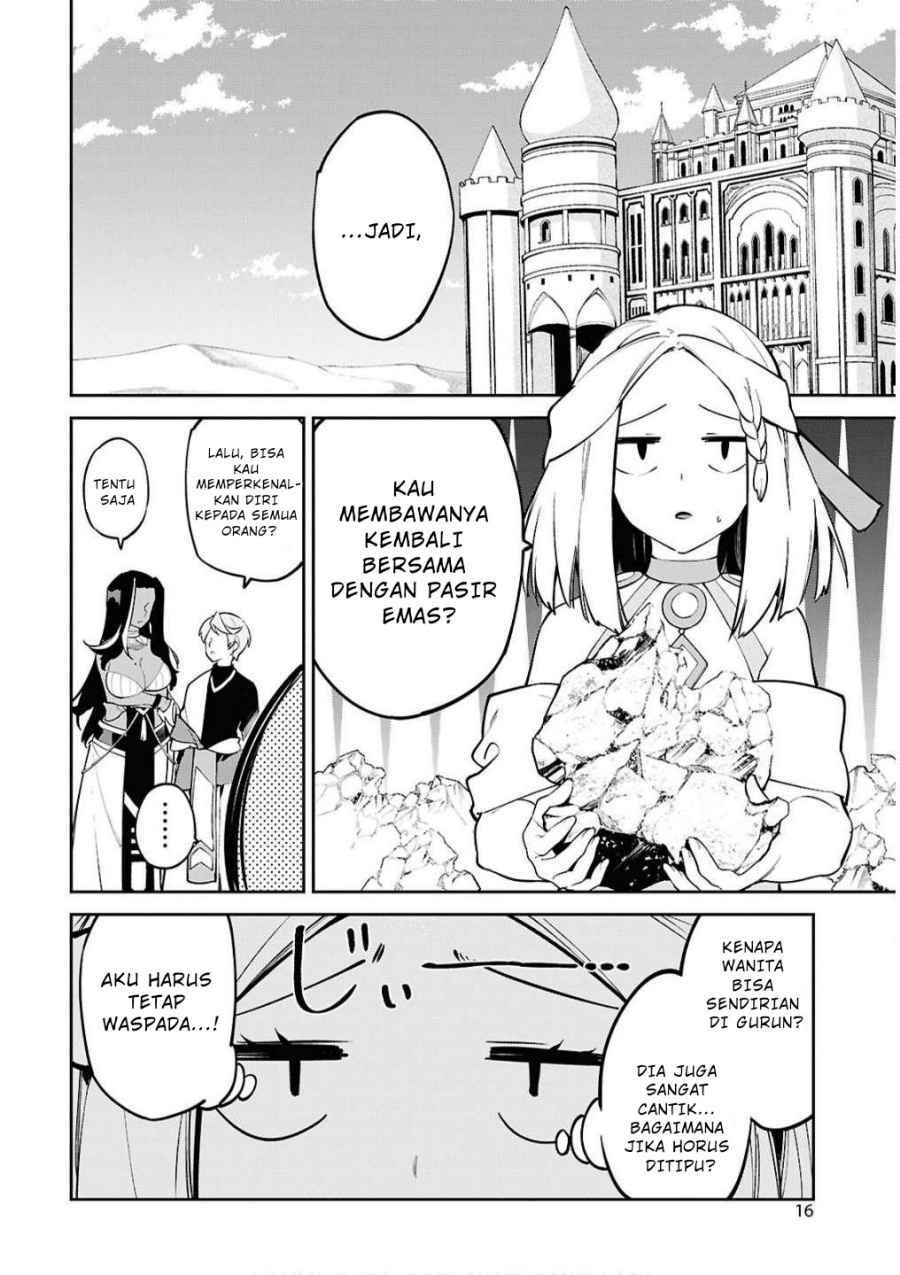 Suna Mahou de Suna no Oukoku o Tsukurou ~Sabaku ni Tsuihou Sareta kara Ganbatte Sokoku Ijou no Kokka o Tatete Mita~ chapter 6