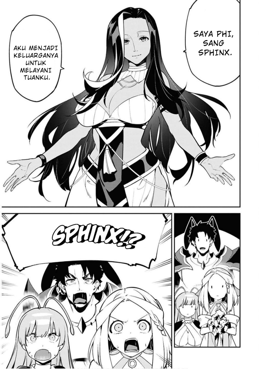 Suna Mahou de Suna no Oukoku o Tsukurou ~Sabaku ni Tsuihou Sareta kara Ganbatte Sokoku Ijou no Kokka o Tatete Mita~ chapter 6