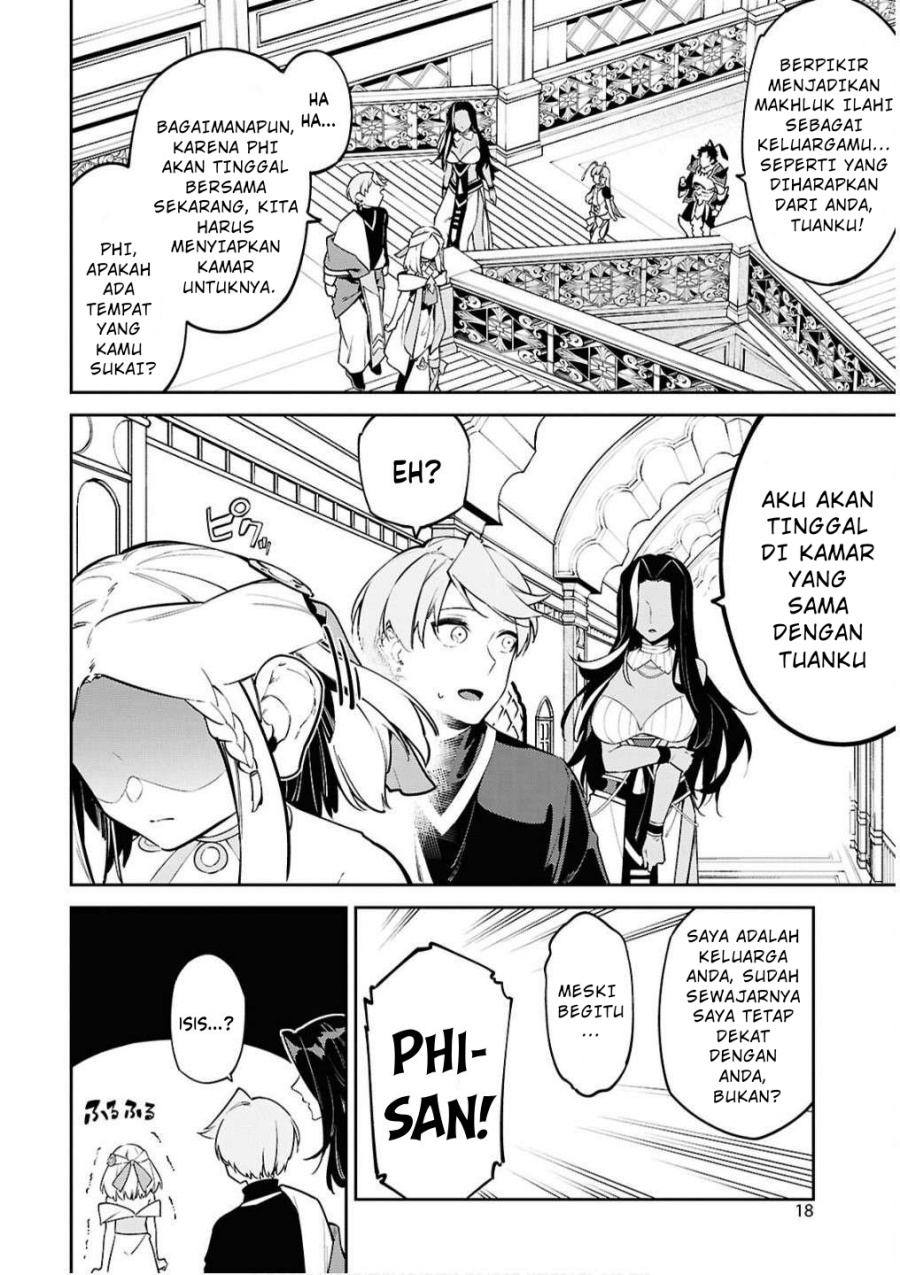 Suna Mahou de Suna no Oukoku o Tsukurou ~Sabaku ni Tsuihou Sareta kara Ganbatte Sokoku Ijou no Kokka o Tatete Mita~ chapter 6
