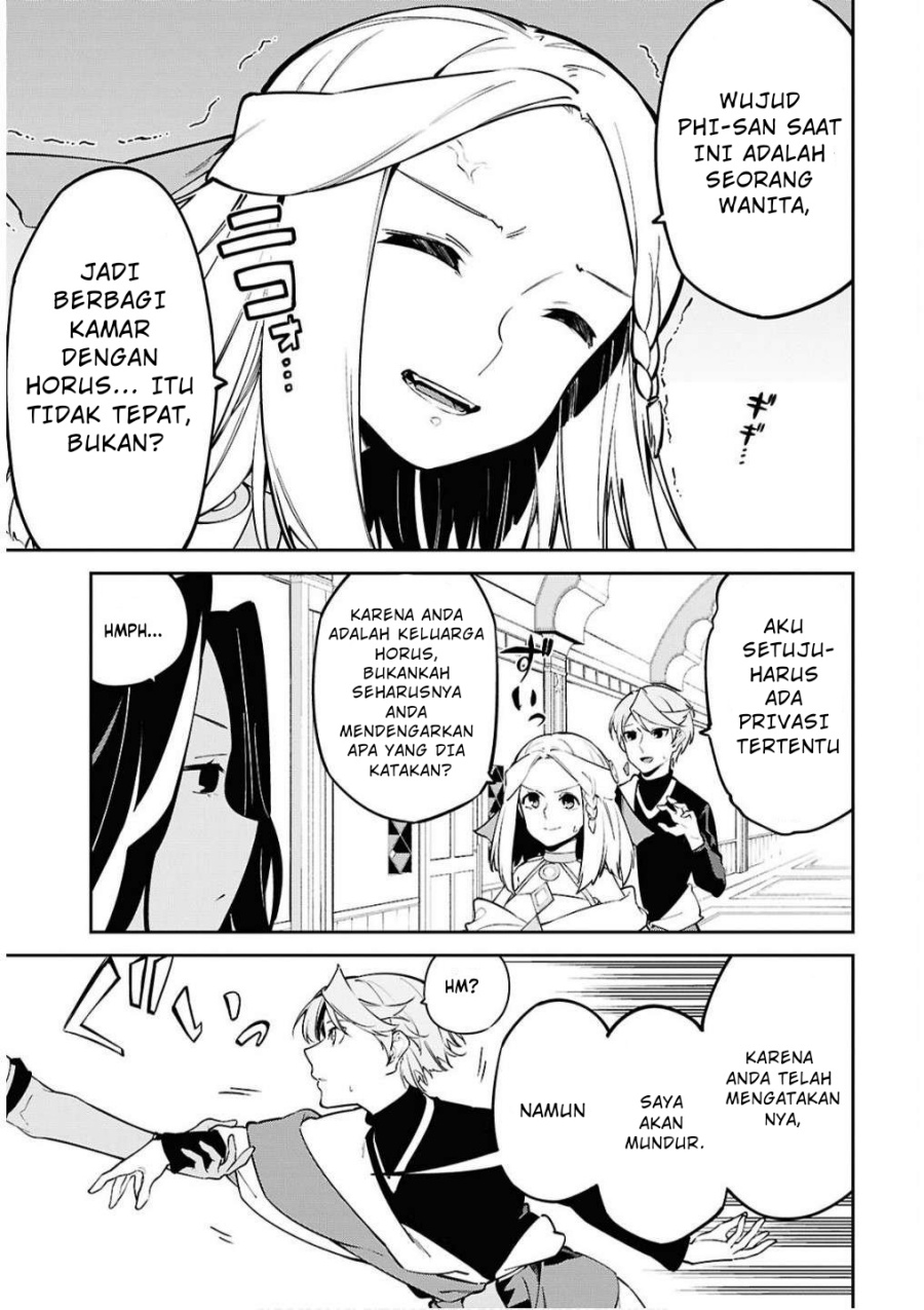 Suna Mahou de Suna no Oukoku o Tsukurou ~Sabaku ni Tsuihou Sareta kara Ganbatte Sokoku Ijou no Kokka o Tatete Mita~ chapter 6