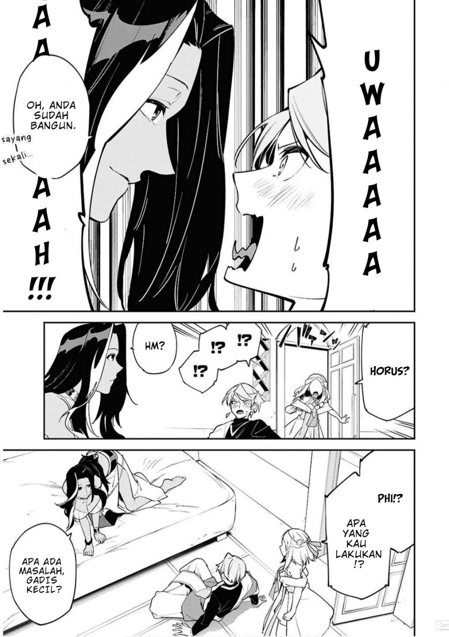 Suna Mahou de Suna no Oukoku o Tsukurou ~Sabaku ni Tsuihou Sareta kara Ganbatte Sokoku Ijou no Kokka o Tatete Mita~ chapter 6