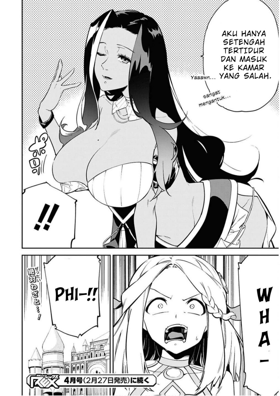 Suna Mahou de Suna no Oukoku o Tsukurou ~Sabaku ni Tsuihou Sareta kara Ganbatte Sokoku Ijou no Kokka o Tatete Mita~ chapter 6