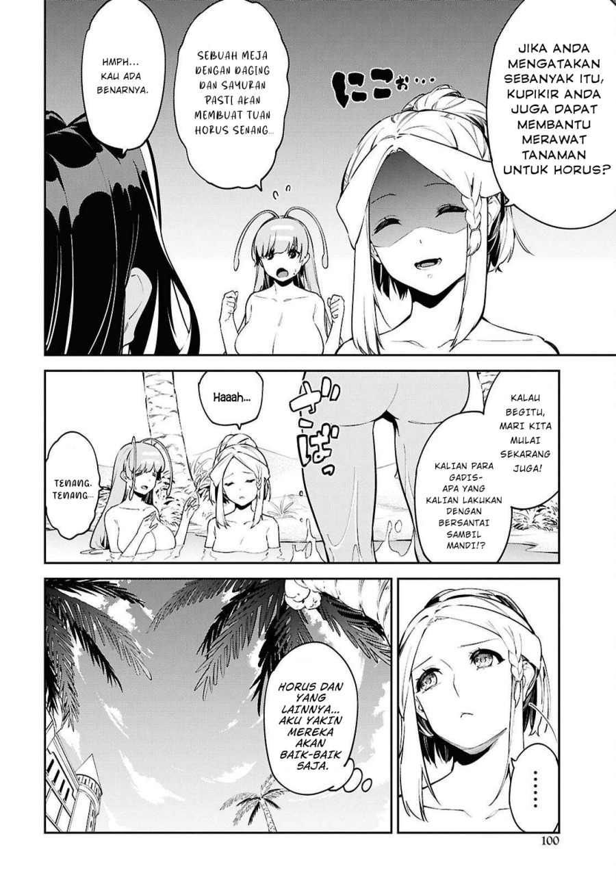 Suna Mahou de Suna no Oukoku o Tsukurou ~Sabaku ni Tsuihou Sareta kara Ganbatte Sokoku Ijou no Kokka o Tatete Mita~ chapter 7