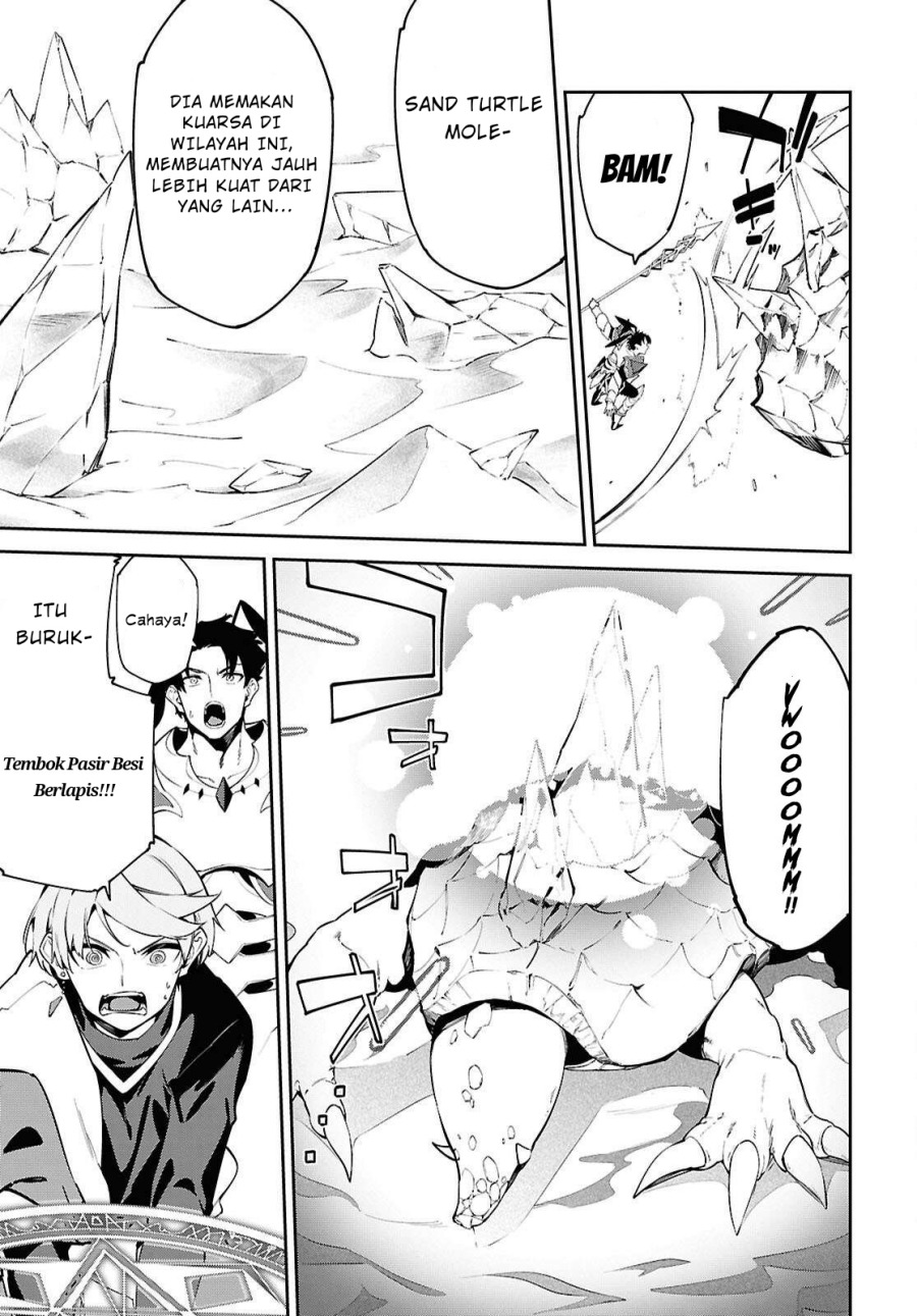 Suna Mahou de Suna no Oukoku o Tsukurou ~Sabaku ni Tsuihou Sareta kara Ganbatte Sokoku Ijou no Kokka o Tatete Mita~ chapter 7