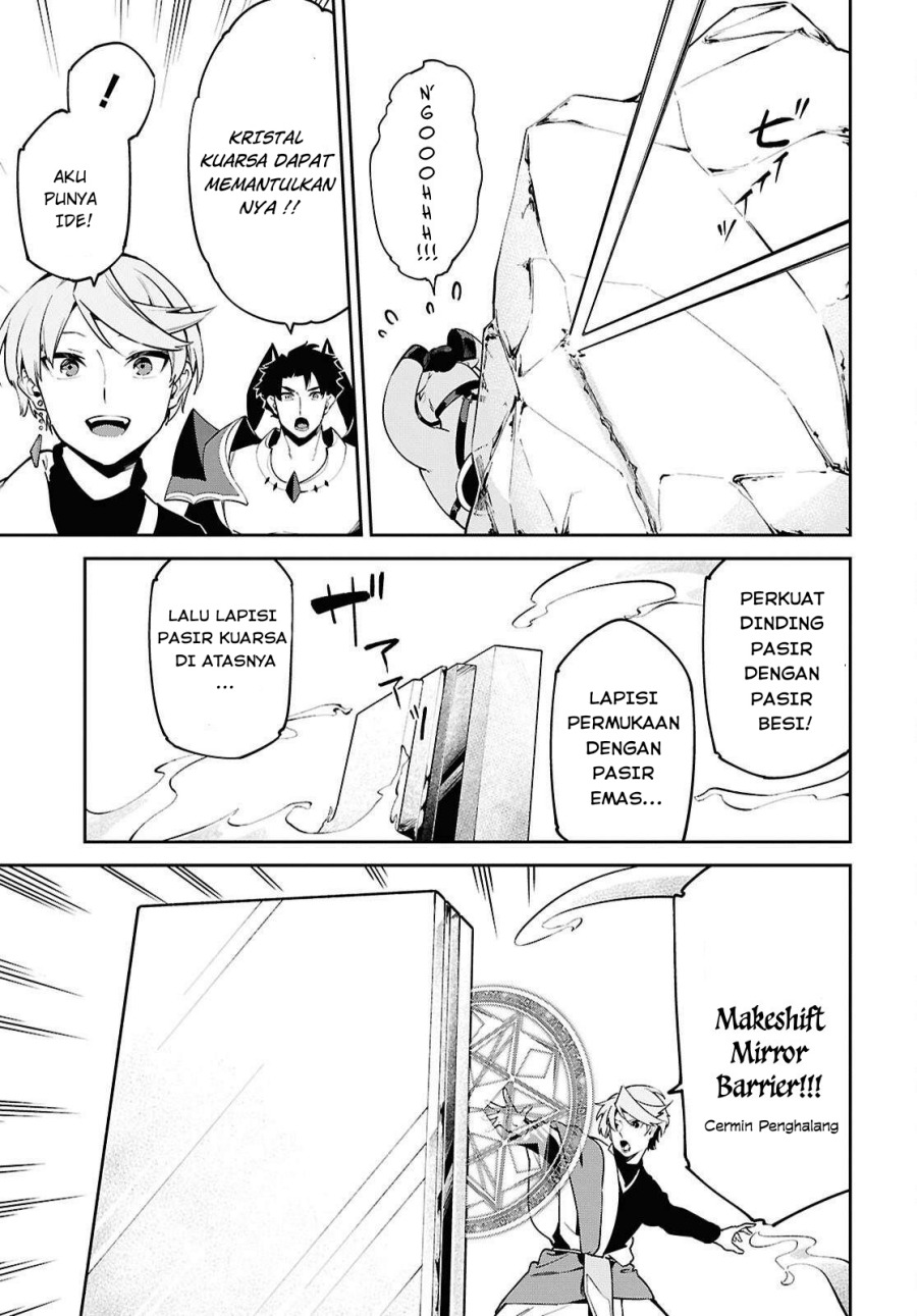 Suna Mahou de Suna no Oukoku o Tsukurou ~Sabaku ni Tsuihou Sareta kara Ganbatte Sokoku Ijou no Kokka o Tatete Mita~ chapter 7