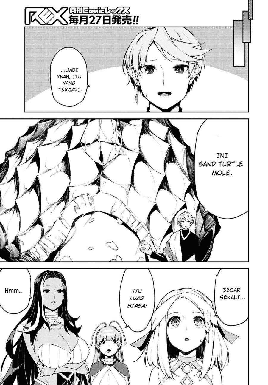 Suna Mahou de Suna no Oukoku o Tsukurou ~Sabaku ni Tsuihou Sareta kara Ganbatte Sokoku Ijou no Kokka o Tatete Mita~ chapter 7