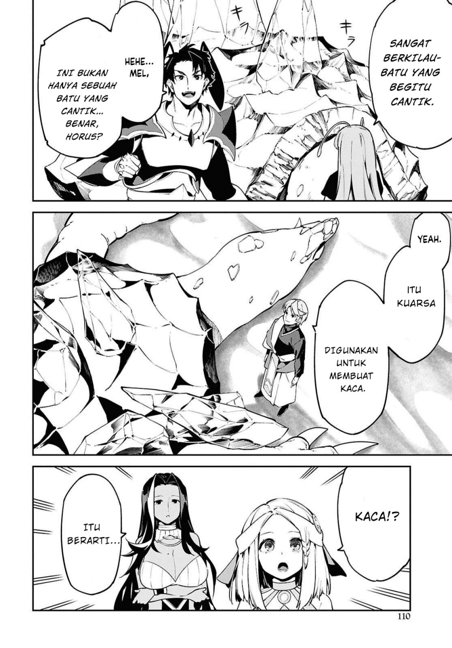 Suna Mahou de Suna no Oukoku o Tsukurou ~Sabaku ni Tsuihou Sareta kara Ganbatte Sokoku Ijou no Kokka o Tatete Mita~ chapter 7