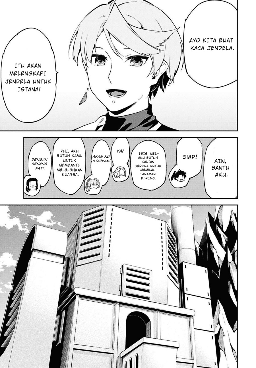 Suna Mahou de Suna no Oukoku o Tsukurou ~Sabaku ni Tsuihou Sareta kara Ganbatte Sokoku Ijou no Kokka o Tatete Mita~ chapter 7