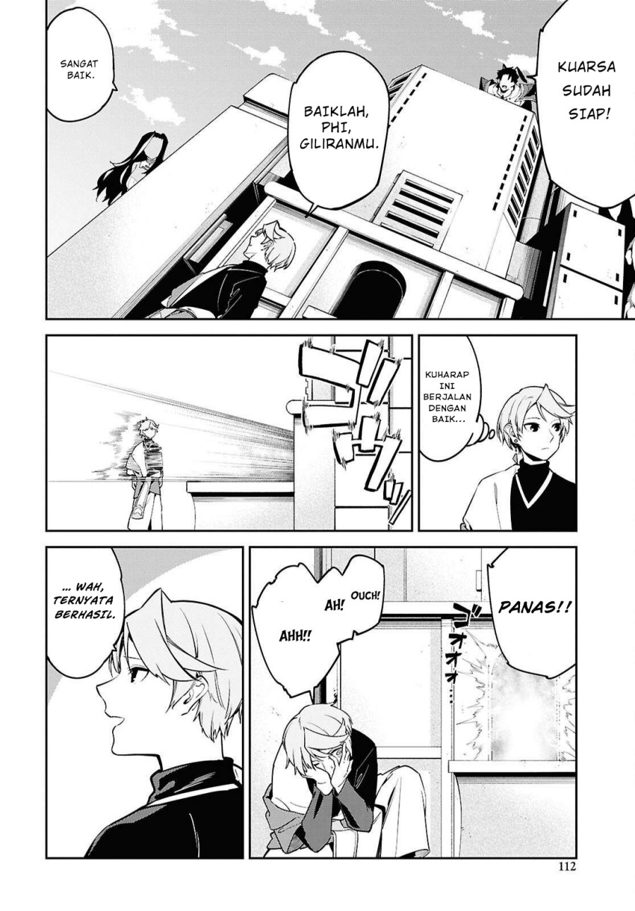 Suna Mahou de Suna no Oukoku o Tsukurou ~Sabaku ni Tsuihou Sareta kara Ganbatte Sokoku Ijou no Kokka o Tatete Mita~ chapter 7