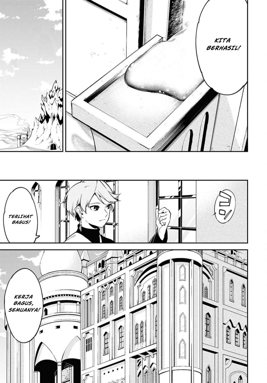 Suna Mahou de Suna no Oukoku o Tsukurou ~Sabaku ni Tsuihou Sareta kara Ganbatte Sokoku Ijou no Kokka o Tatete Mita~ chapter 7