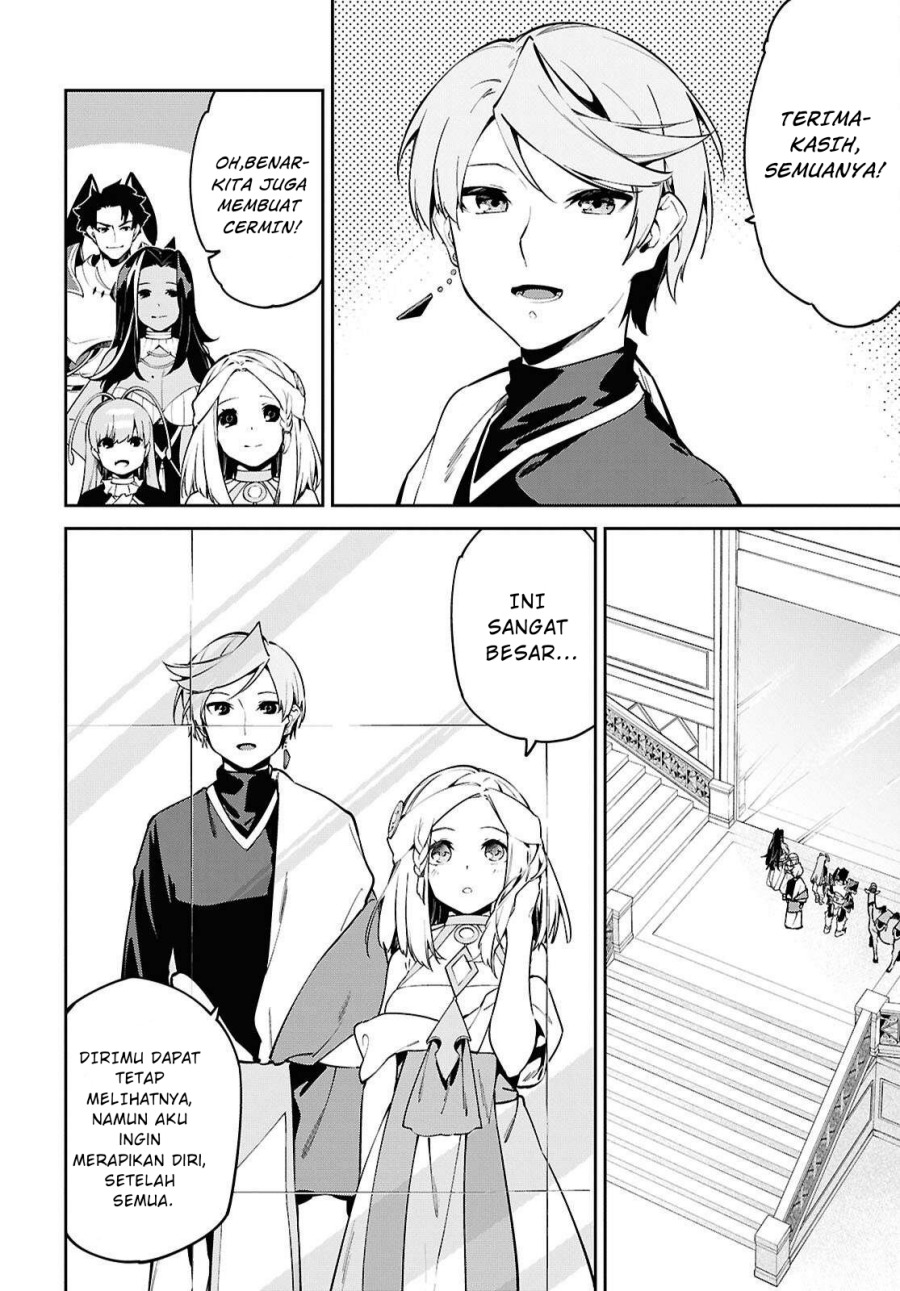 Suna Mahou de Suna no Oukoku o Tsukurou ~Sabaku ni Tsuihou Sareta kara Ganbatte Sokoku Ijou no Kokka o Tatete Mita~ chapter 7