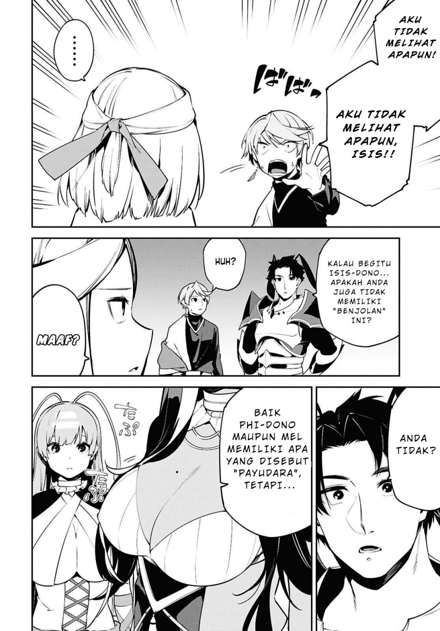 Suna Mahou de Suna no Oukoku o Tsukurou ~Sabaku ni Tsuihou Sareta kara Ganbatte Sokoku Ijou no Kokka o Tatete Mita~ chapter 7