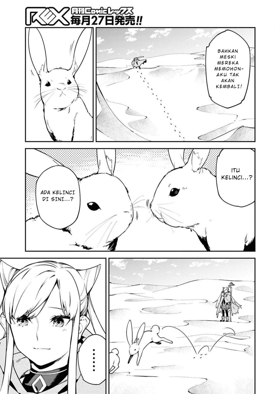 Suna Mahou de Suna no Oukoku o Tsukurou ~Sabaku ni Tsuihou Sareta kara Ganbatte Sokoku Ijou no Kokka o Tatete Mita~ chapter 7
