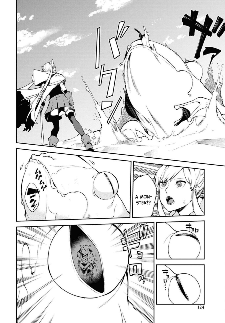 Suna Mahou de Suna no Oukoku o Tsukurou ~Sabaku ni Tsuihou Sareta kara Ganbatte Sokoku Ijou no Kokka o Tatete Mita~ chapter 7