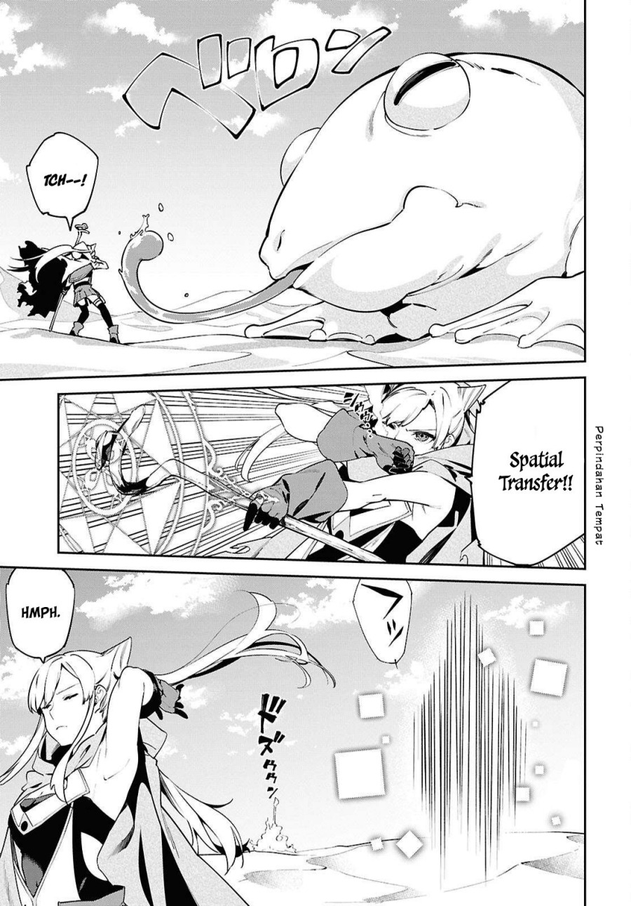 Suna Mahou de Suna no Oukoku o Tsukurou ~Sabaku ni Tsuihou Sareta kara Ganbatte Sokoku Ijou no Kokka o Tatete Mita~ chapter 7