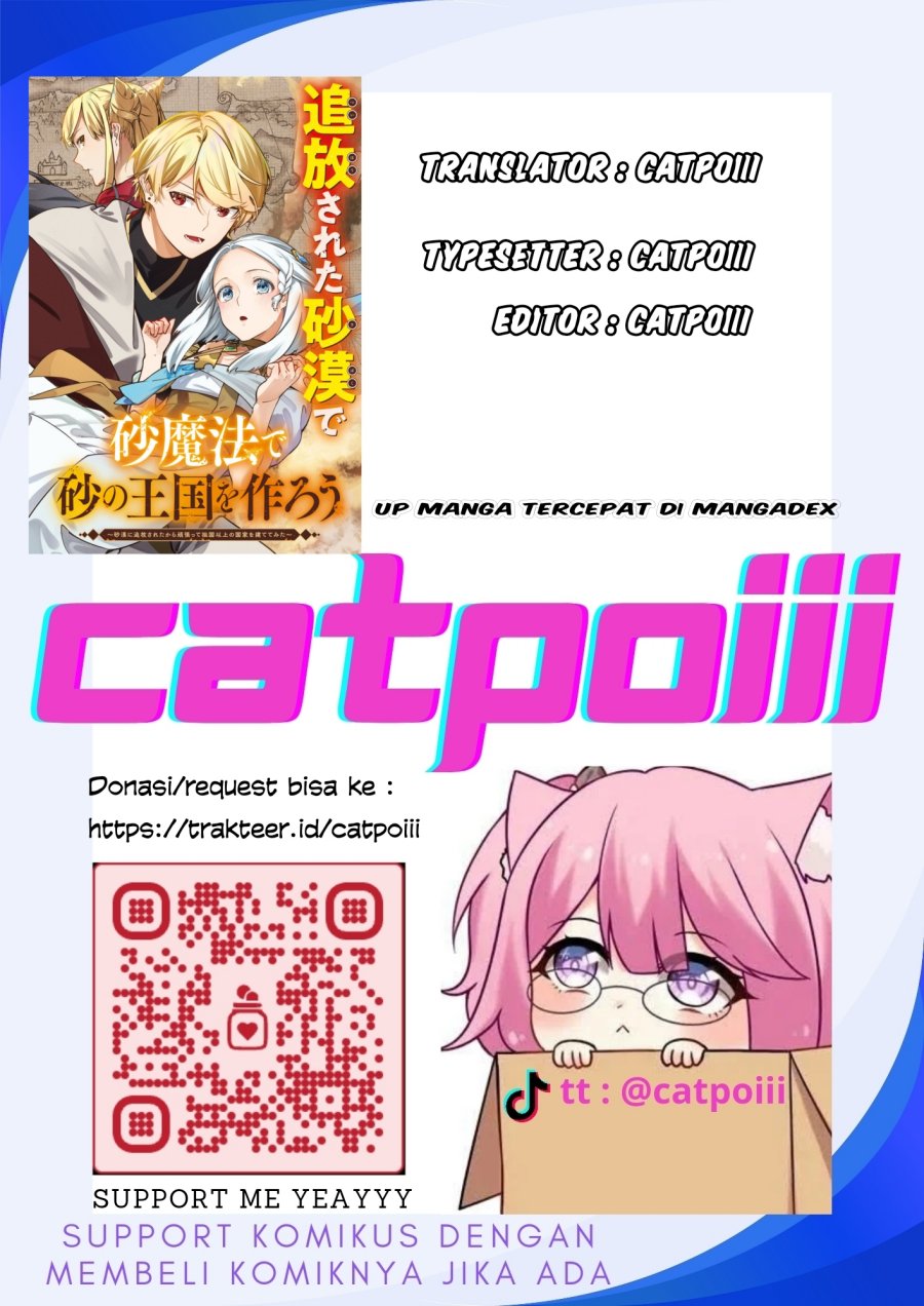 Suna Mahou de Suna no Oukoku o Tsukurou ~Sabaku ni Tsuihou Sareta kara Ganbatte Sokoku Ijou no Kokka o Tatete Mita~ chapter 8