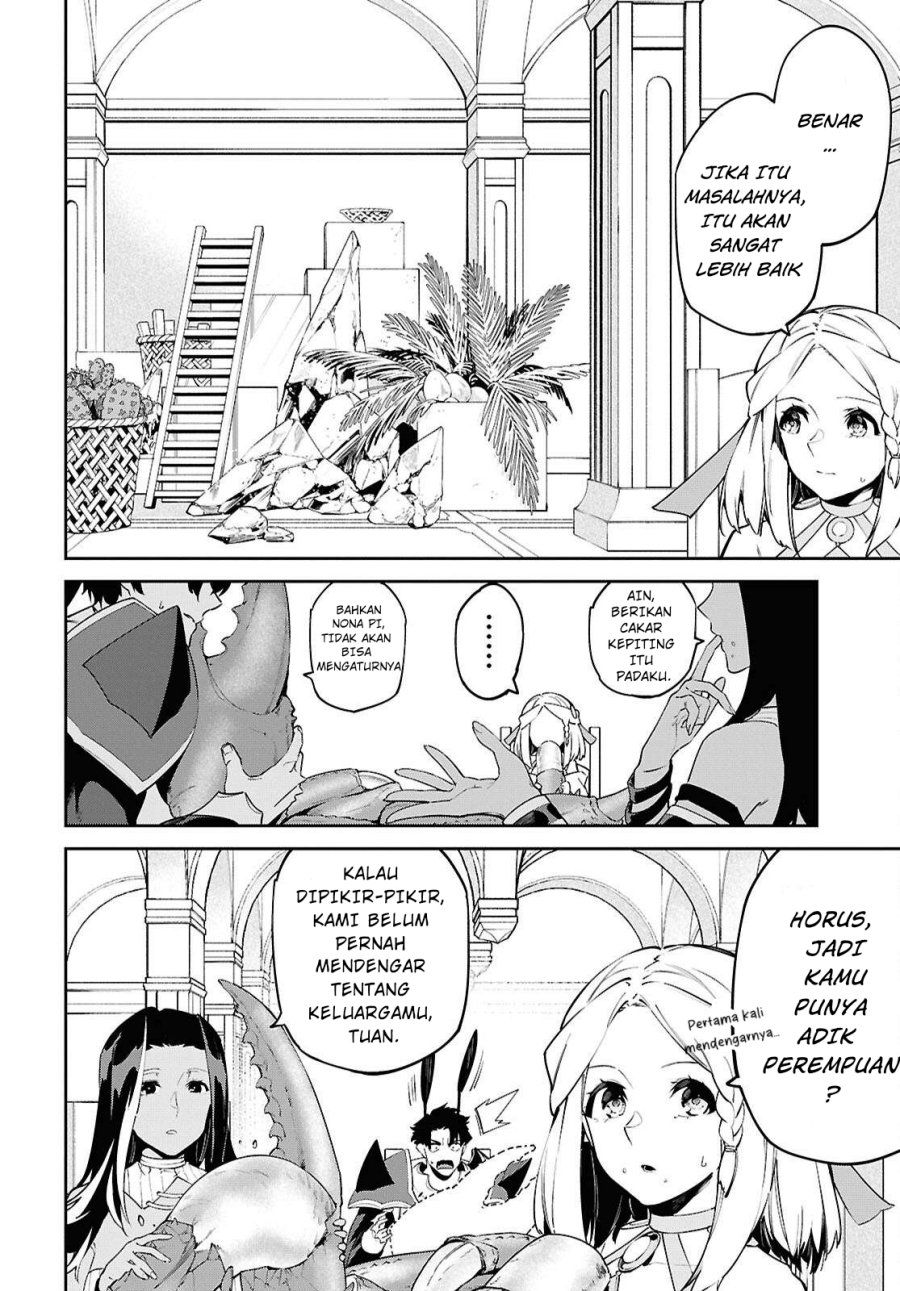 Suna Mahou de Suna no Oukoku o Tsukurou ~Sabaku ni Tsuihou Sareta kara Ganbatte Sokoku Ijou no Kokka o Tatete Mita~ chapter 8