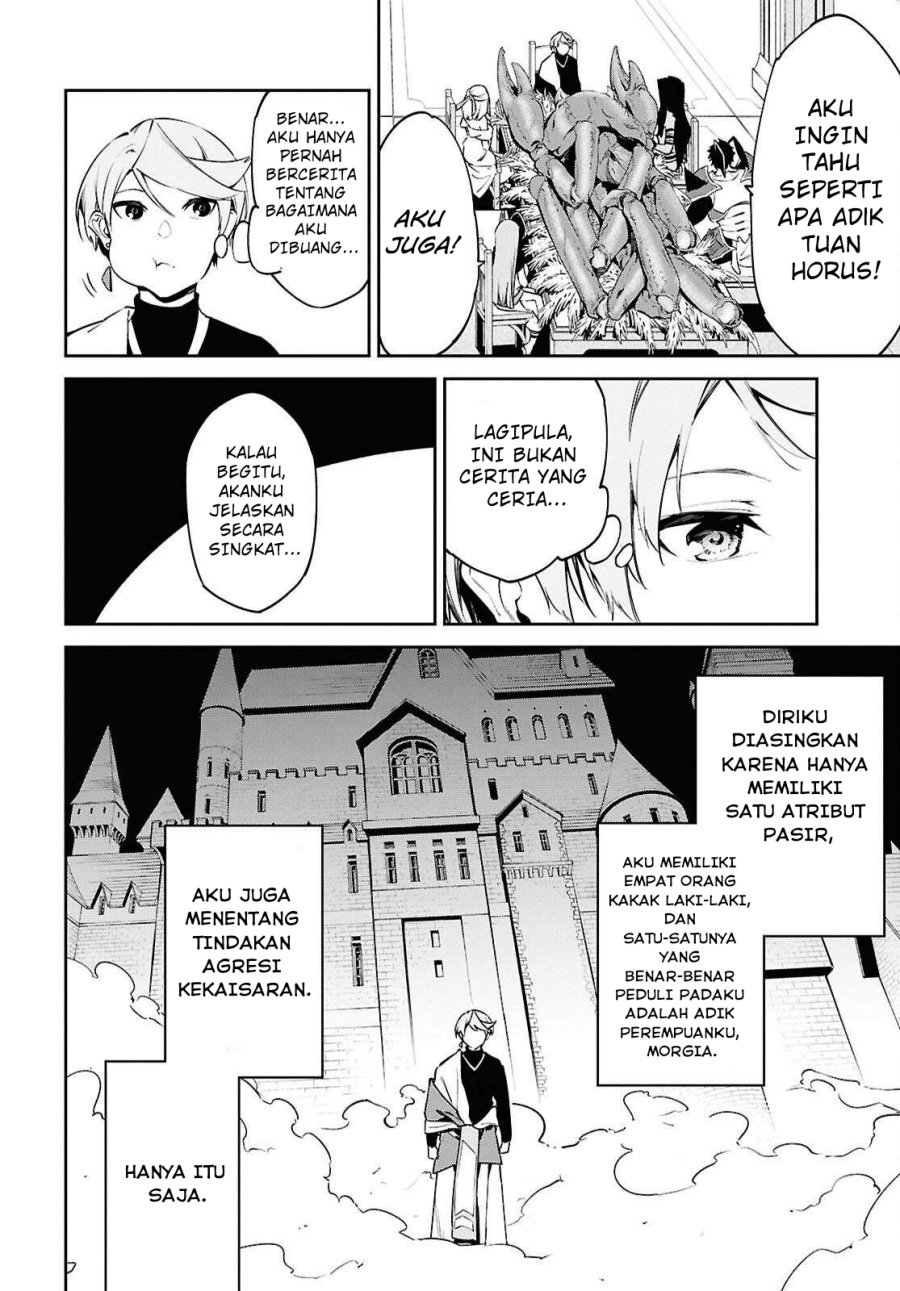 Suna Mahou de Suna no Oukoku o Tsukurou ~Sabaku ni Tsuihou Sareta kara Ganbatte Sokoku Ijou no Kokka o Tatete Mita~ chapter 8