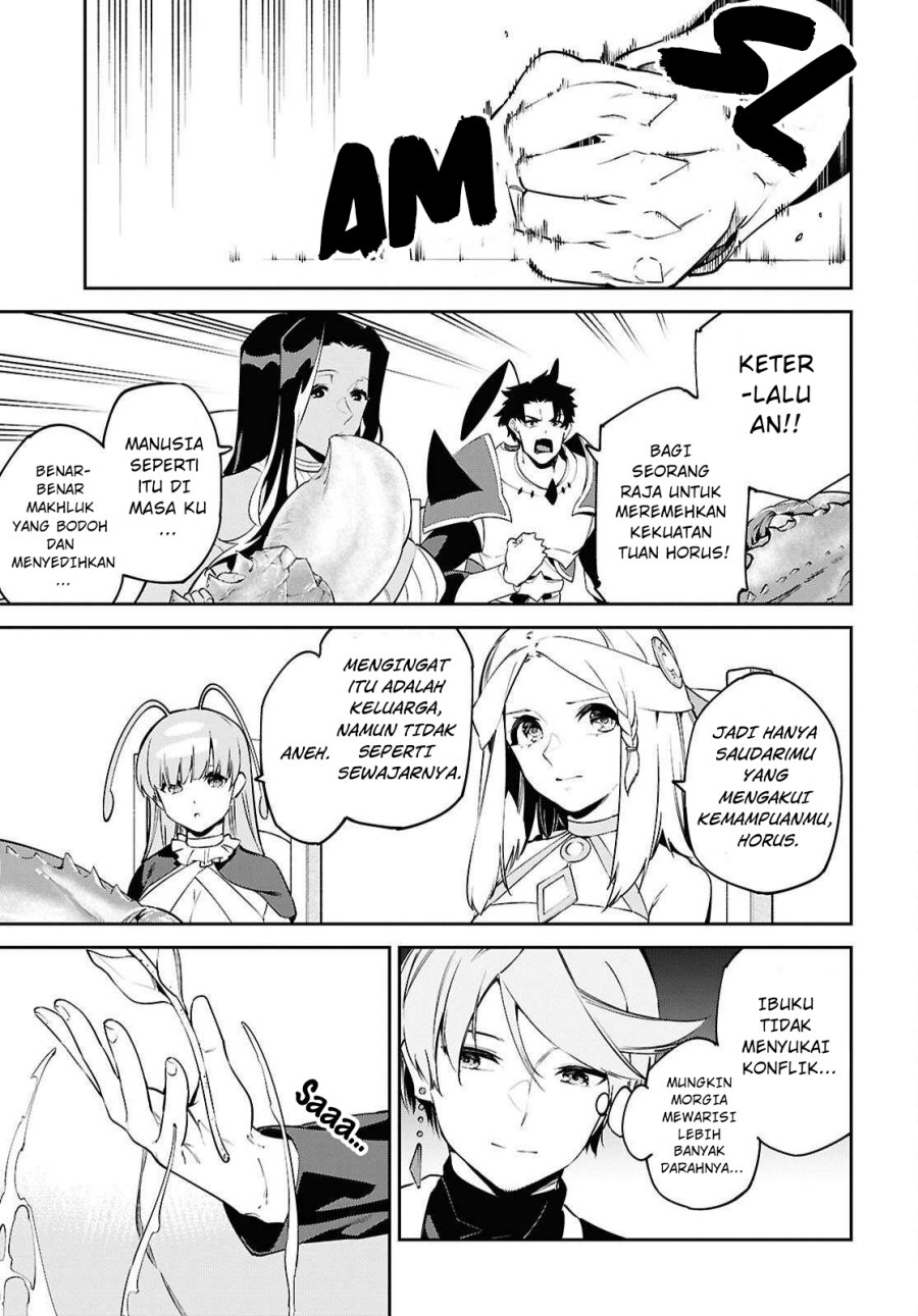 Suna Mahou de Suna no Oukoku o Tsukurou ~Sabaku ni Tsuihou Sareta kara Ganbatte Sokoku Ijou no Kokka o Tatete Mita~ chapter 8