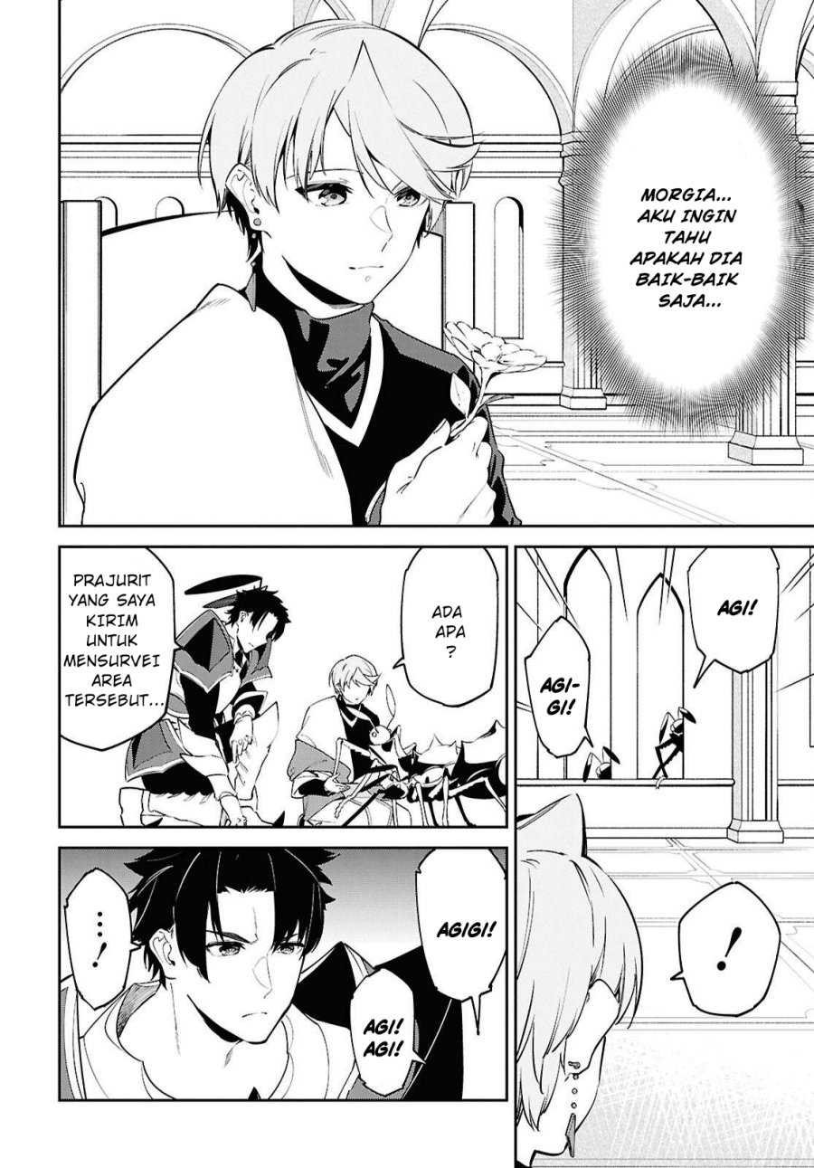 Suna Mahou de Suna no Oukoku o Tsukurou ~Sabaku ni Tsuihou Sareta kara Ganbatte Sokoku Ijou no Kokka o Tatete Mita~ chapter 8