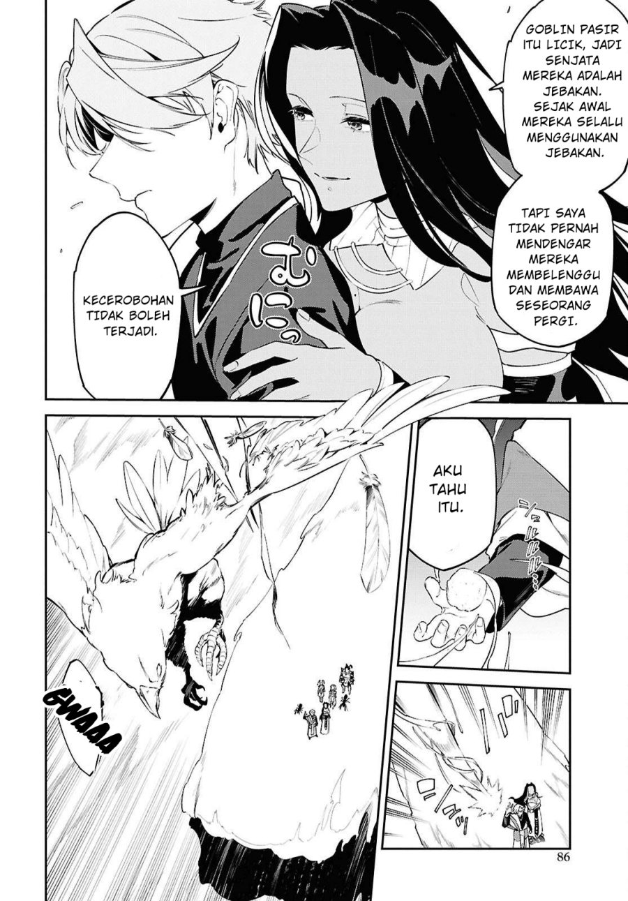 Suna Mahou de Suna no Oukoku o Tsukurou ~Sabaku ni Tsuihou Sareta kara Ganbatte Sokoku Ijou no Kokka o Tatete Mita~ chapter 8