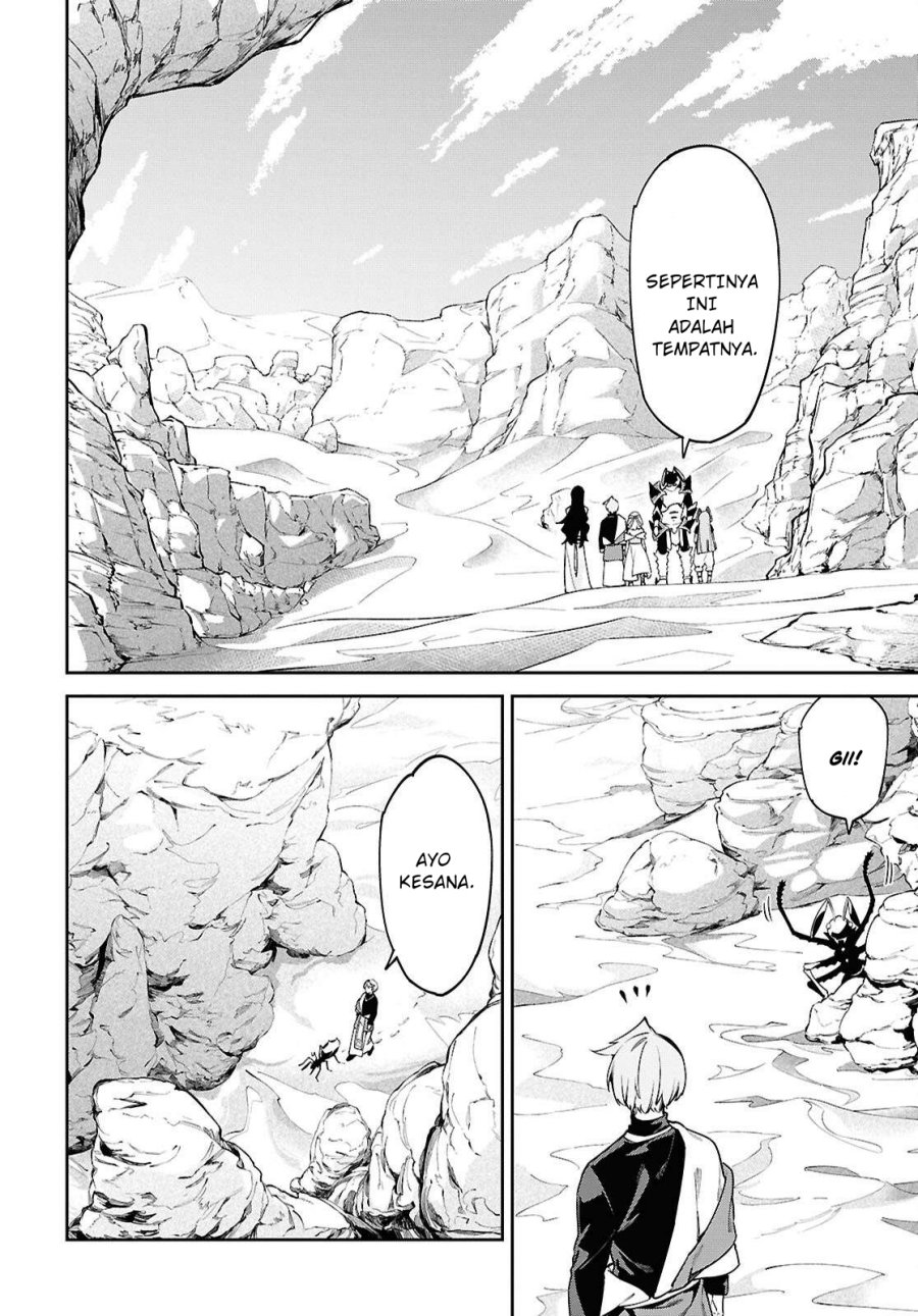 Suna Mahou de Suna no Oukoku o Tsukurou ~Sabaku ni Tsuihou Sareta kara Ganbatte Sokoku Ijou no Kokka o Tatete Mita~ chapter 8