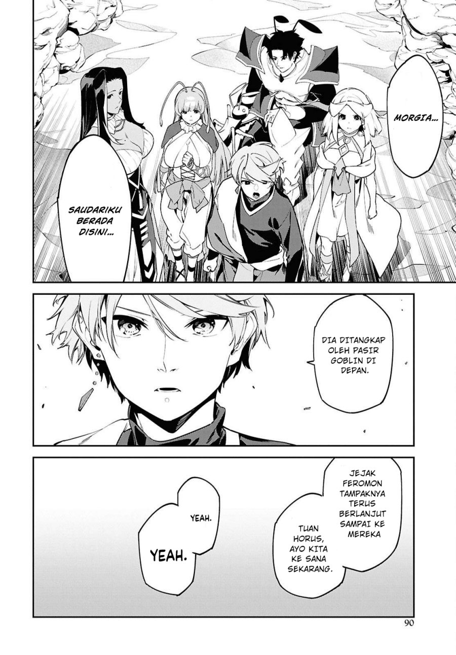 Suna Mahou de Suna no Oukoku o Tsukurou ~Sabaku ni Tsuihou Sareta kara Ganbatte Sokoku Ijou no Kokka o Tatete Mita~ chapter 8