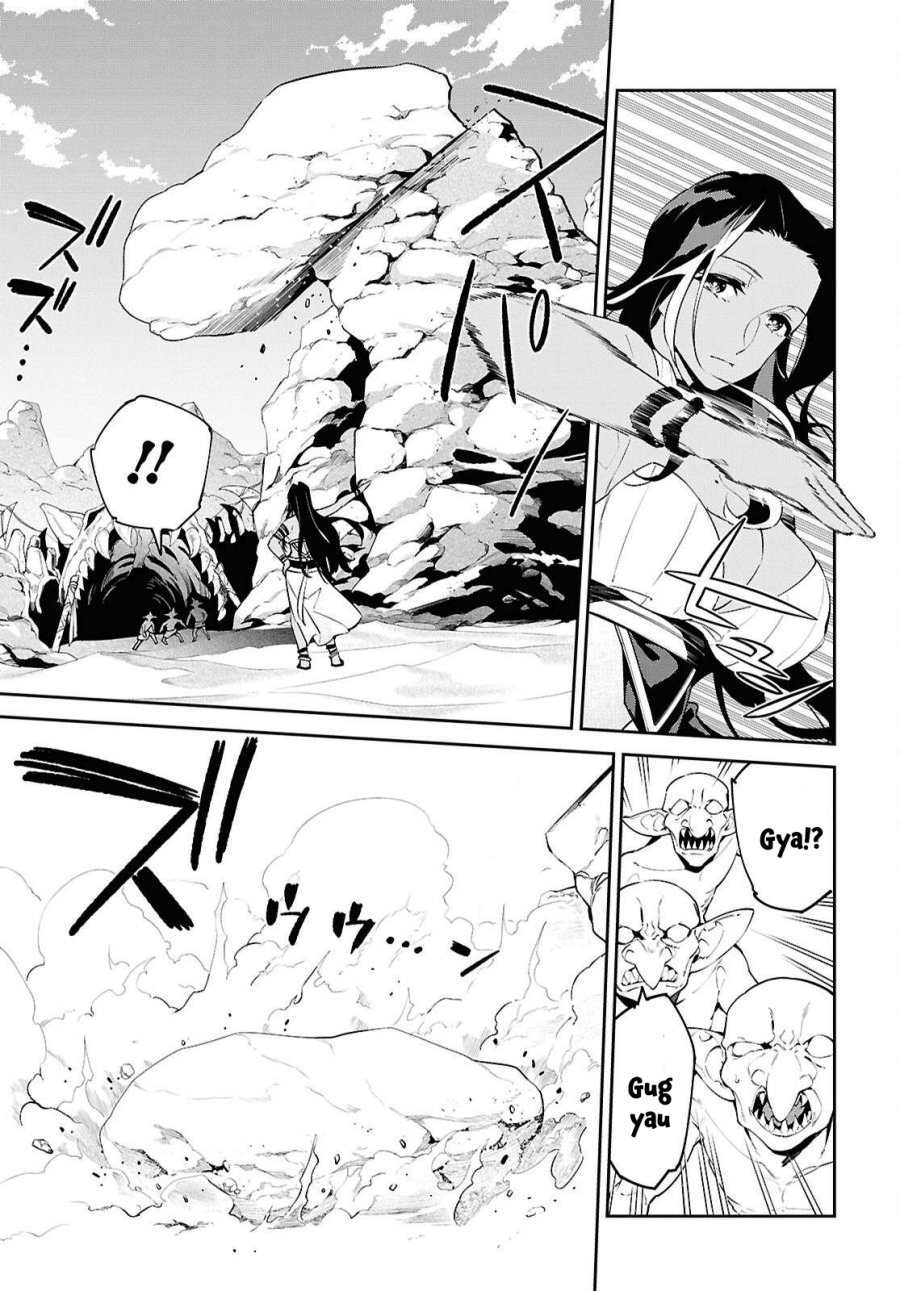 Suna Mahou de Suna no Oukoku o Tsukurou ~Sabaku ni Tsuihou Sareta kara Ganbatte Sokoku Ijou no Kokka o Tatete Mita~ chapter 8
