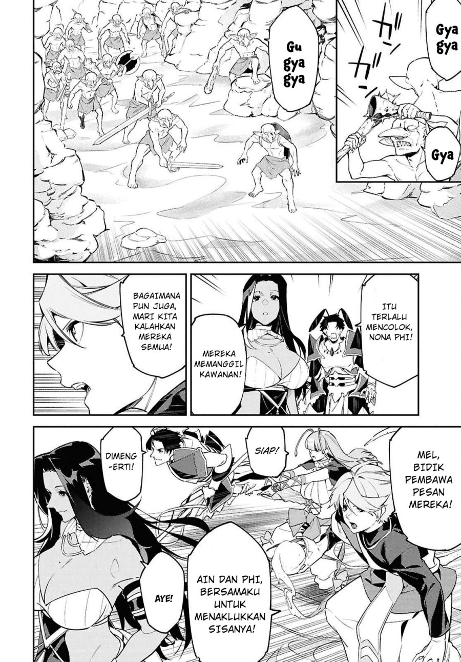 Suna Mahou de Suna no Oukoku o Tsukurou ~Sabaku ni Tsuihou Sareta kara Ganbatte Sokoku Ijou no Kokka o Tatete Mita~ chapter 8
