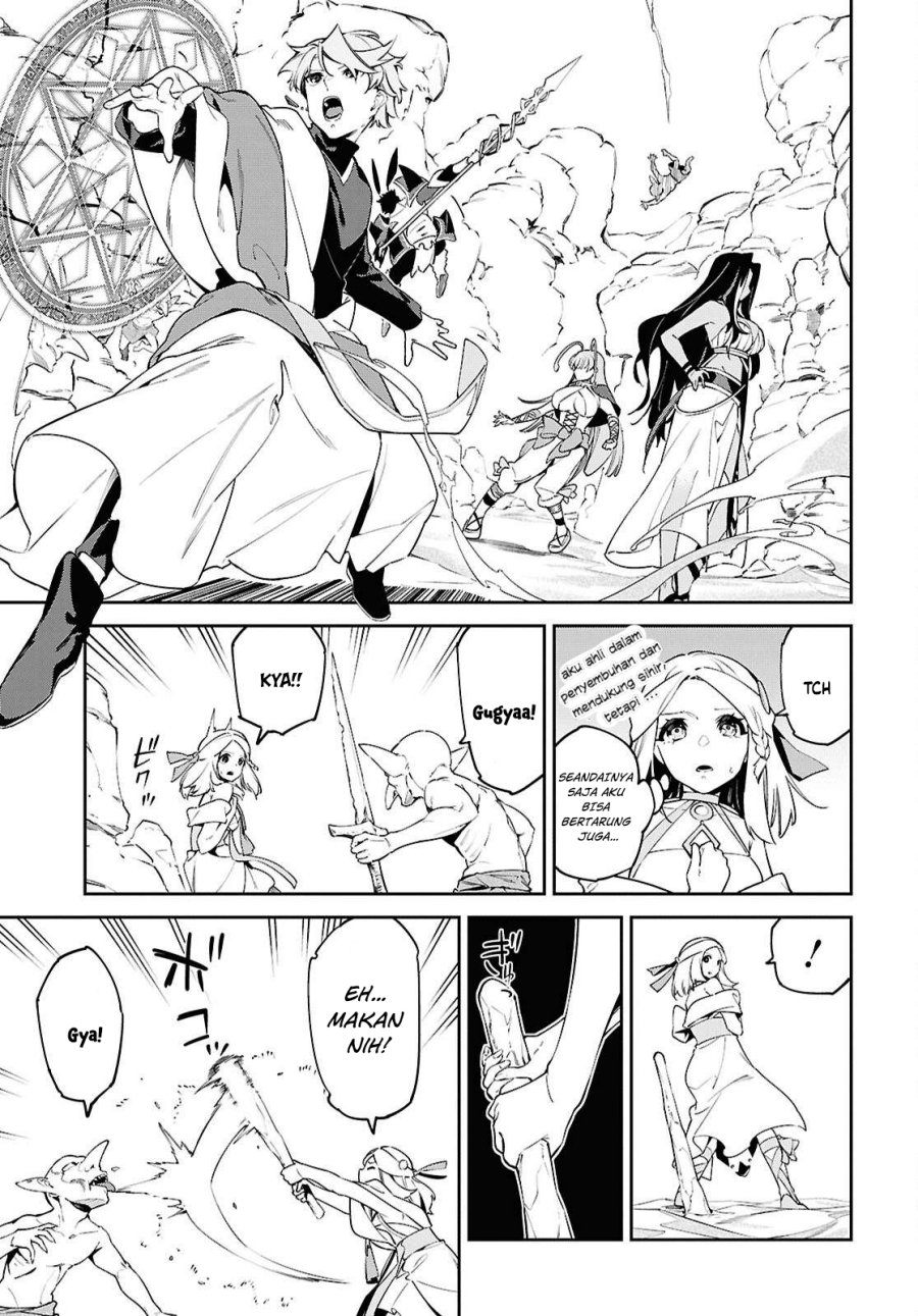 Suna Mahou de Suna no Oukoku o Tsukurou ~Sabaku ni Tsuihou Sareta kara Ganbatte Sokoku Ijou no Kokka o Tatete Mita~ chapter 8