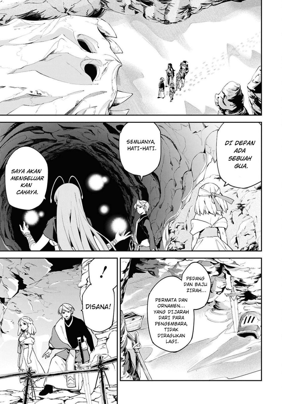 Suna Mahou de Suna no Oukoku o Tsukurou ~Sabaku ni Tsuihou Sareta kara Ganbatte Sokoku Ijou no Kokka o Tatete Mita~ chapter 8