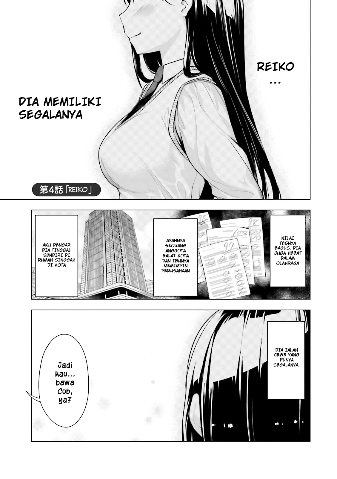 Super Cub Chapter 04 Bahasa Indonesia