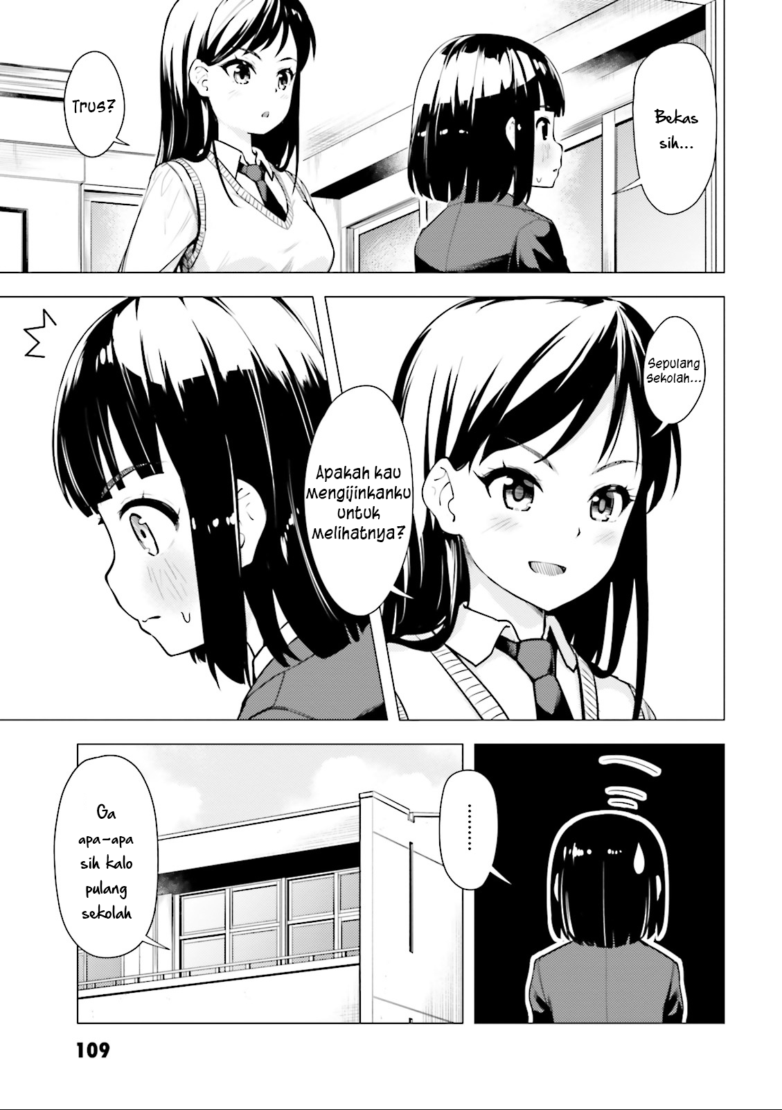 Super Cub Chapter 04 Bahasa Indonesia