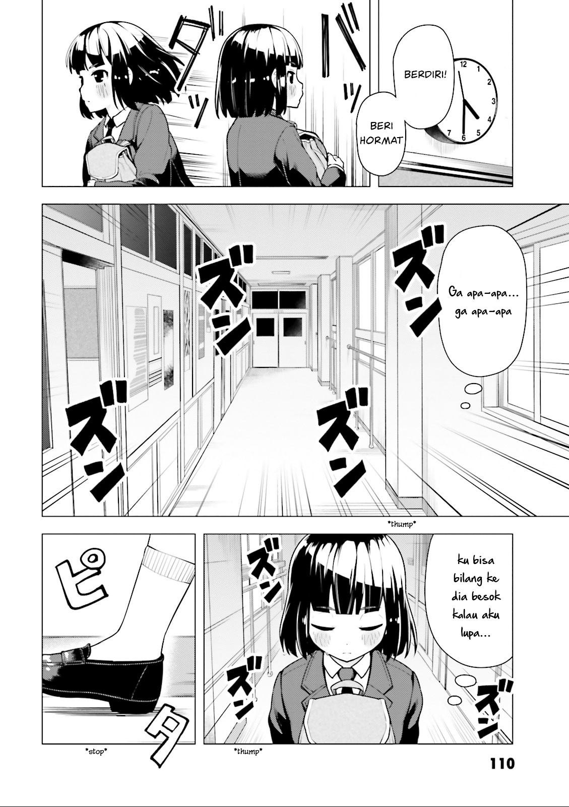 Super Cub Chapter 04 Bahasa Indonesia