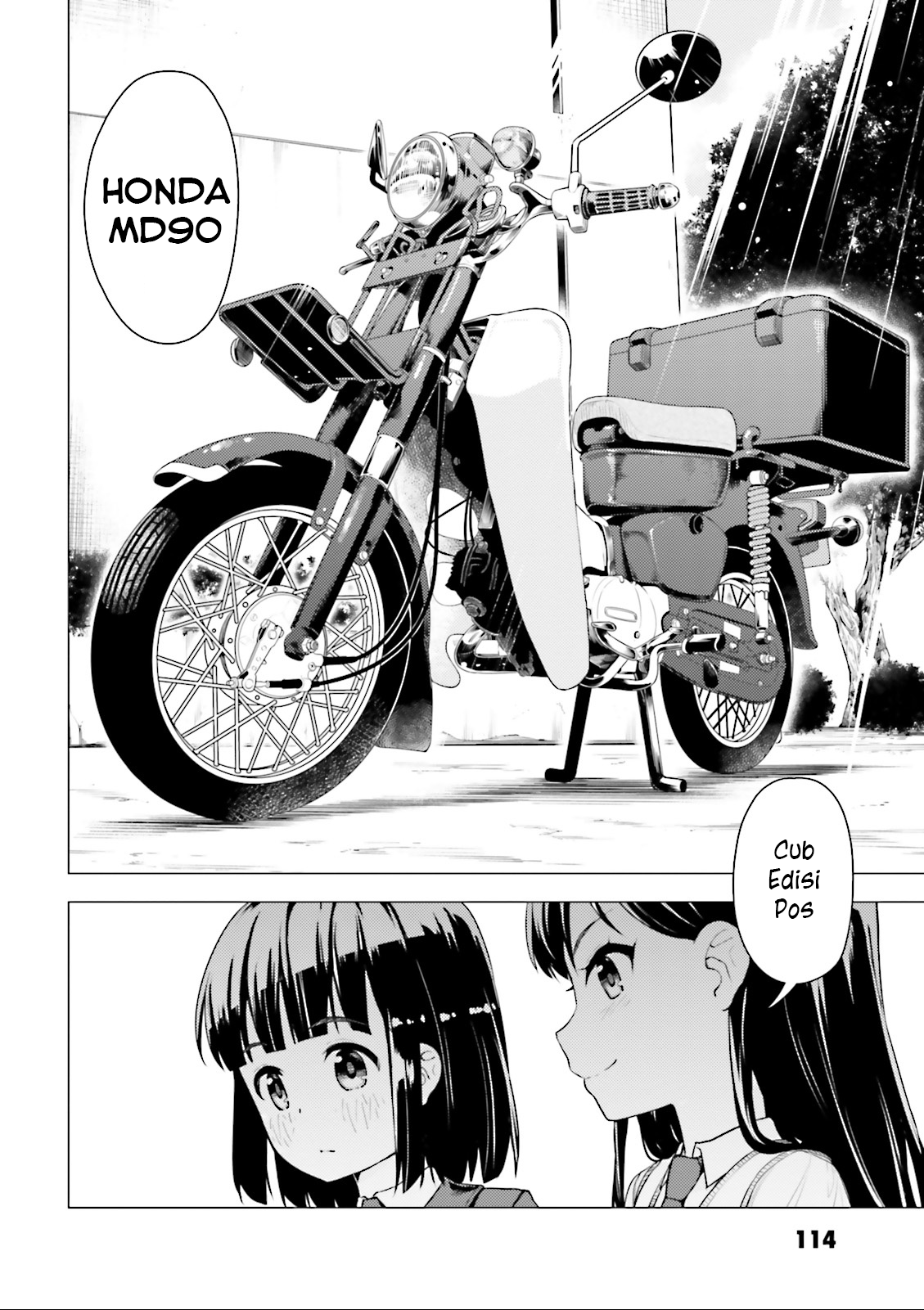 Super Cub Chapter 04 Bahasa Indonesia
