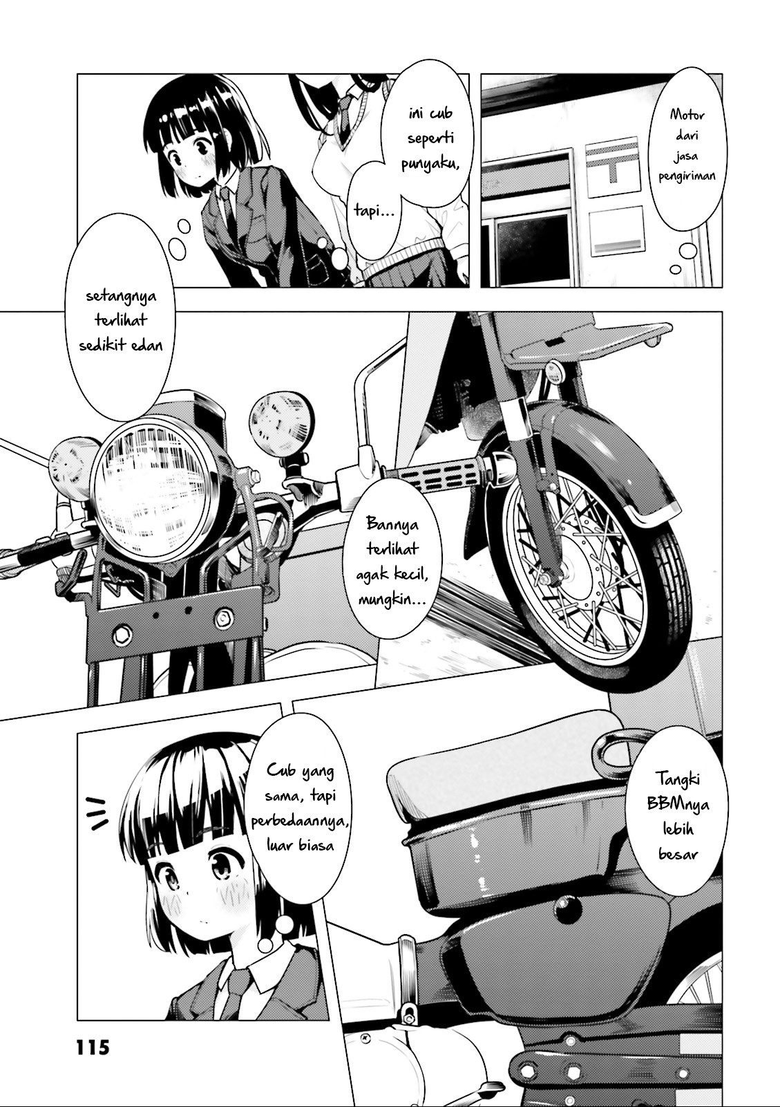 Super Cub Chapter 04 Bahasa Indonesia