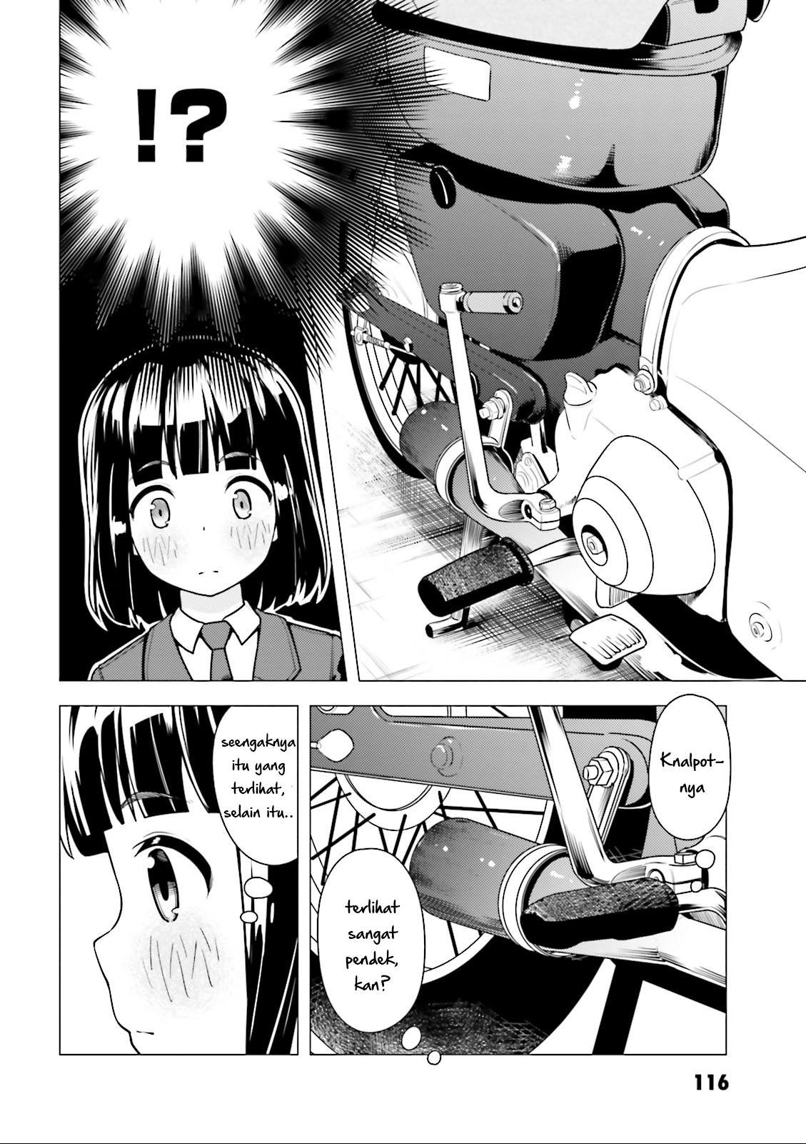 Super Cub Chapter 04 Bahasa Indonesia