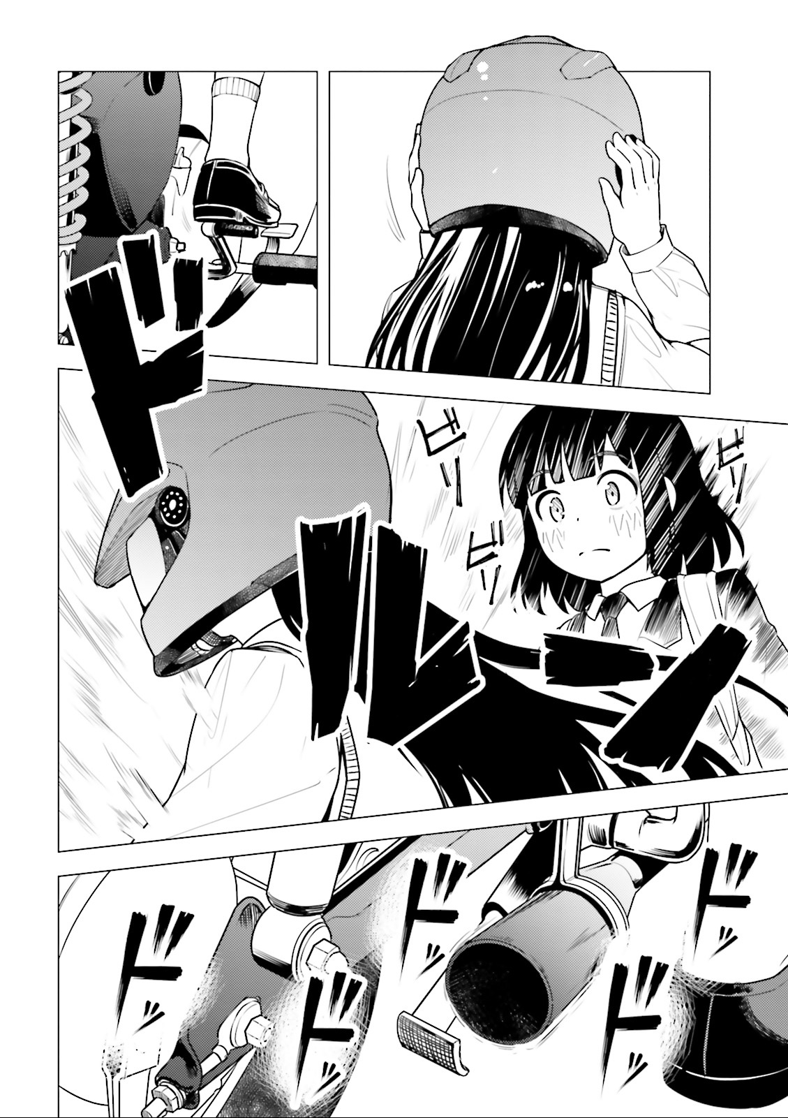 Super Cub Chapter 04 Bahasa Indonesia