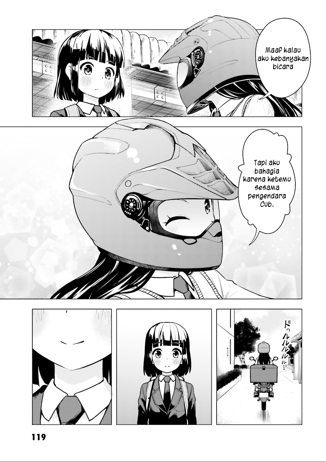Super Cub Chapter 04 Bahasa Indonesia