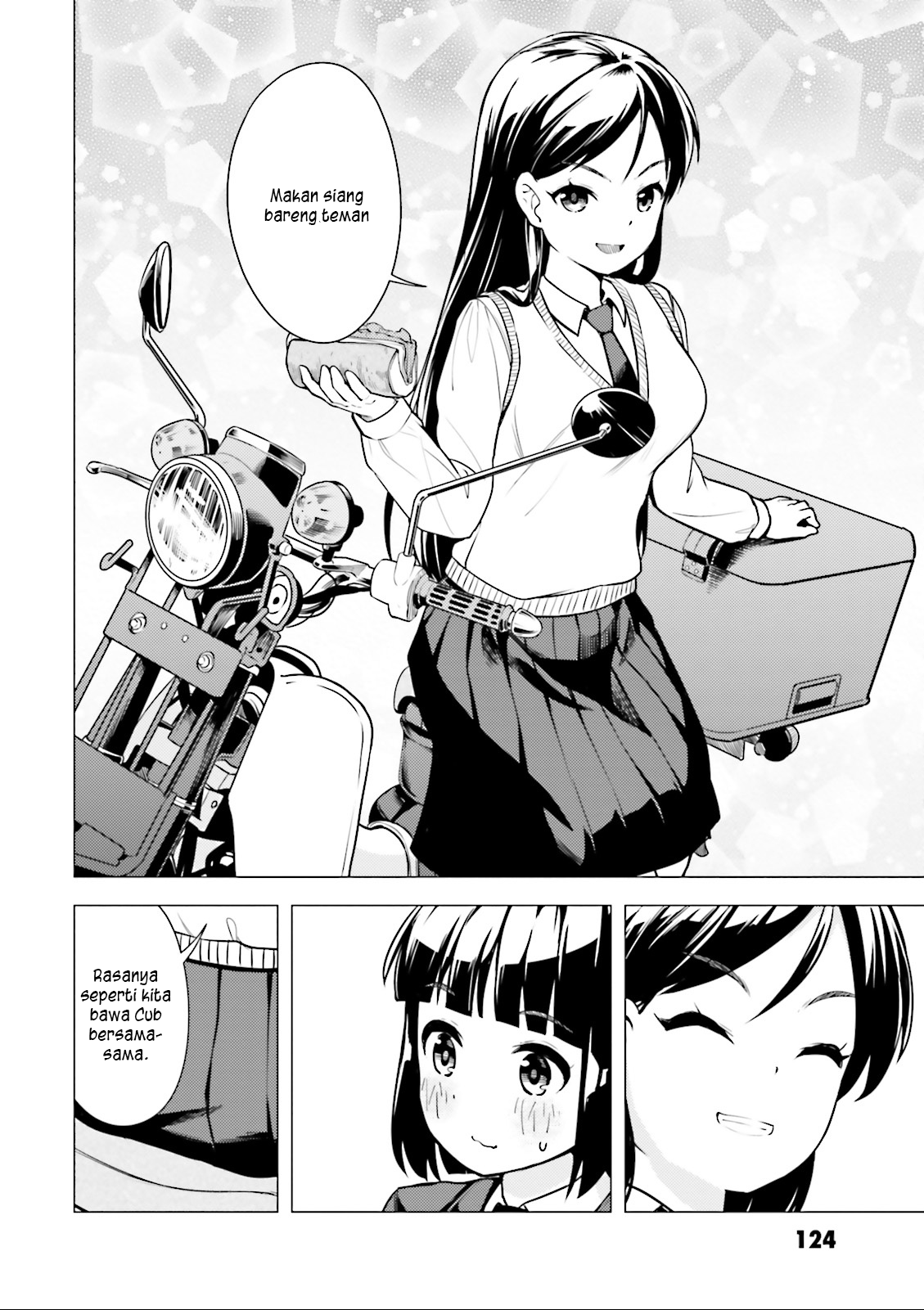 Super Cub Chapter 04 Bahasa Indonesia