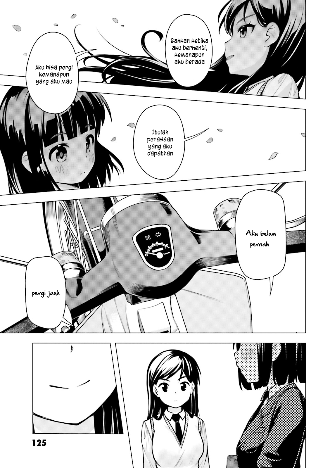 Super Cub Chapter 04 Bahasa Indonesia