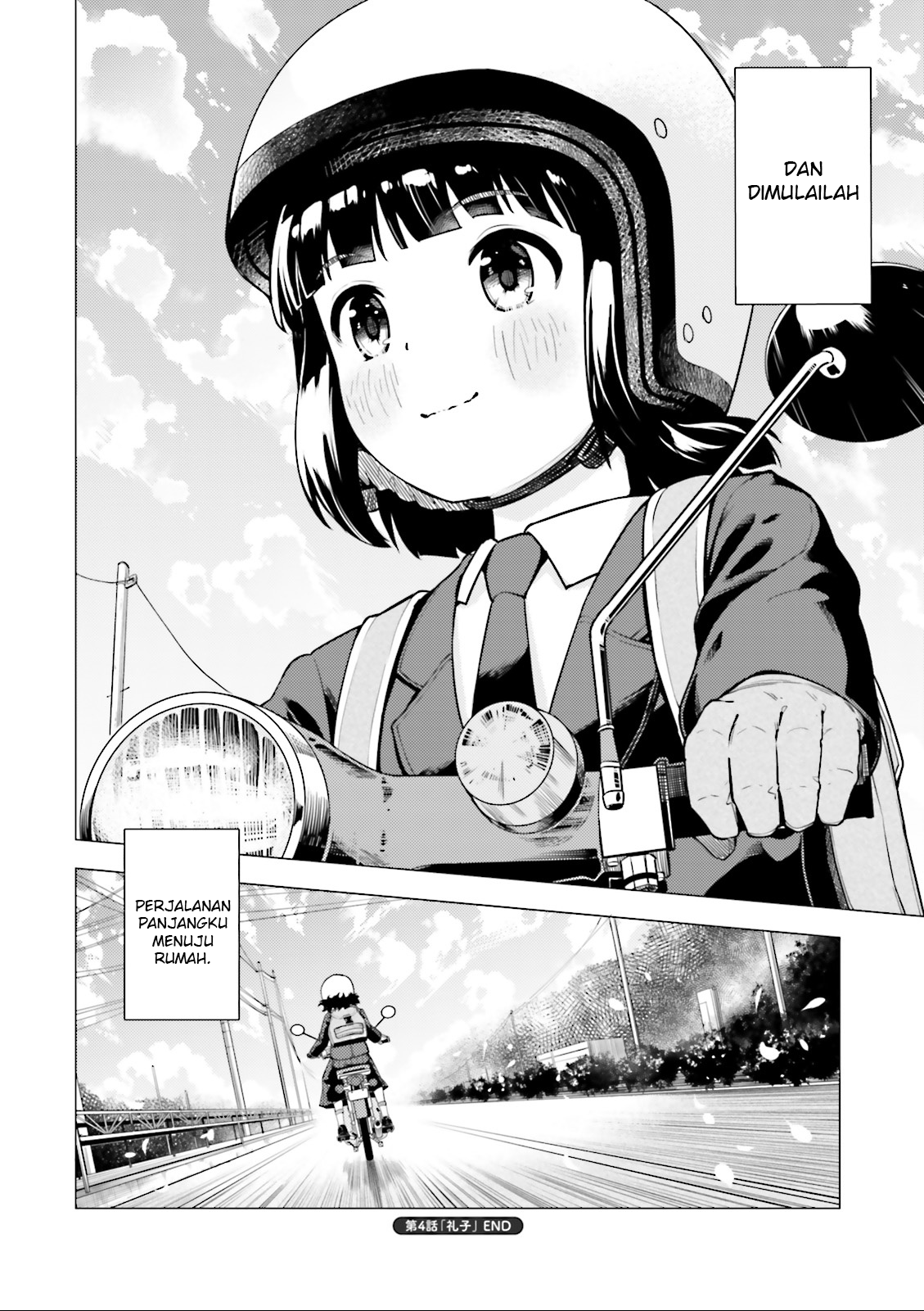 Super Cub Chapter 04 Bahasa Indonesia