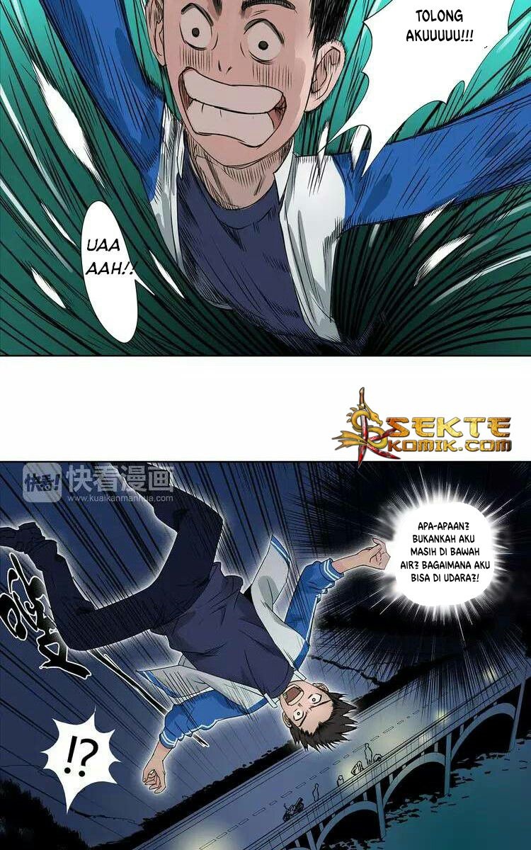 Super Cube chapter 1