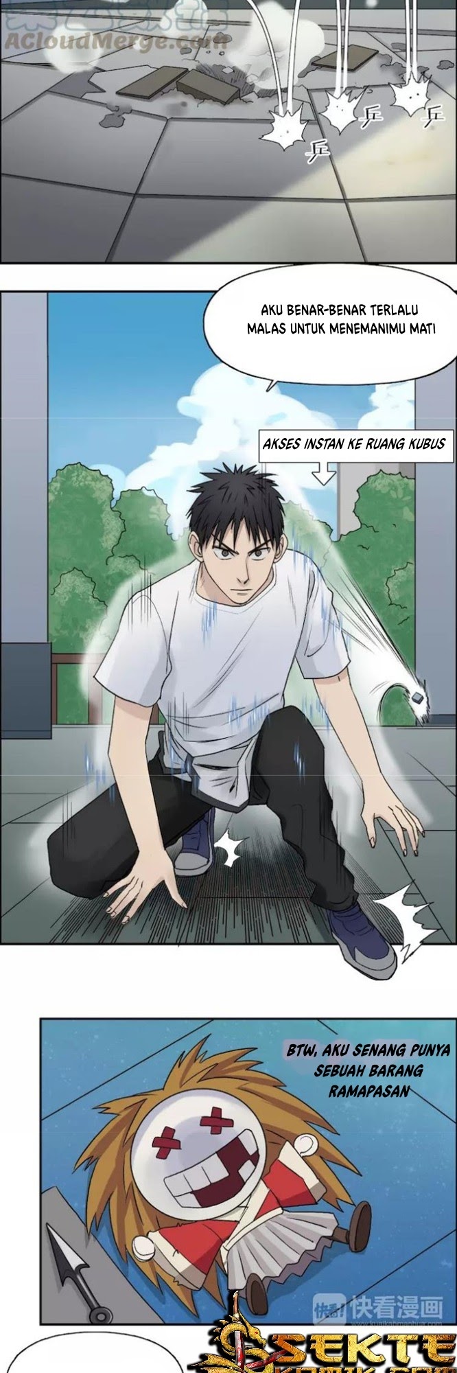 Super Cube chapter 26
