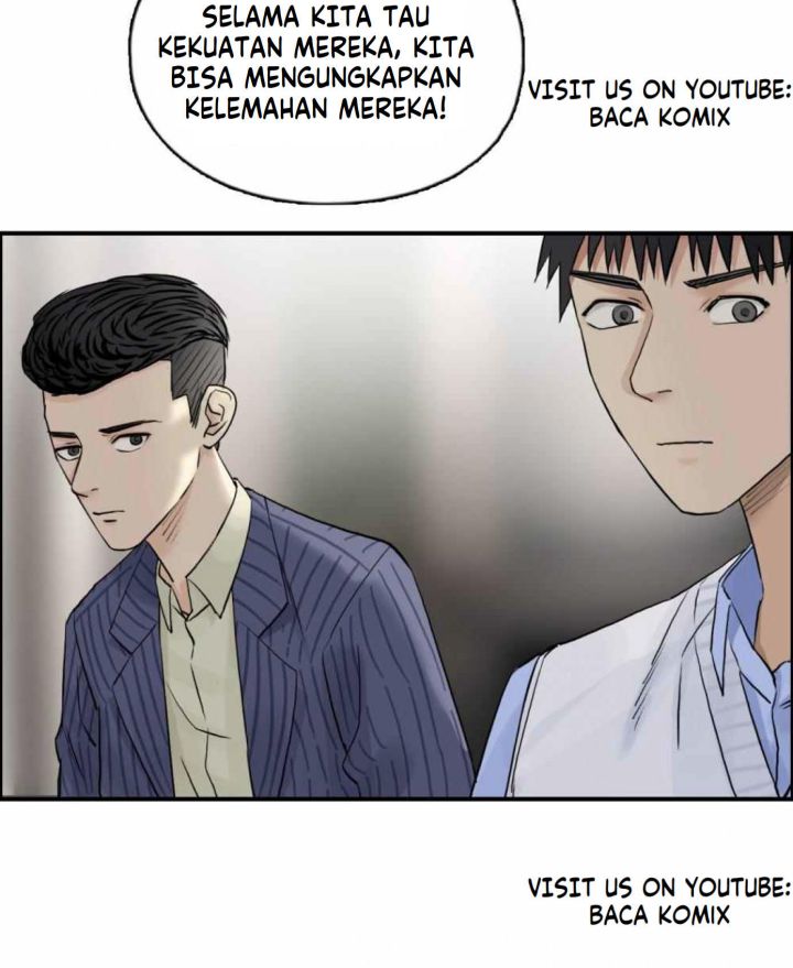 Super Cube Chapter 47 Bahasa Indonesia