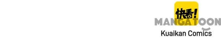 Super Cube Chapter 80 Bahasa Indonesia