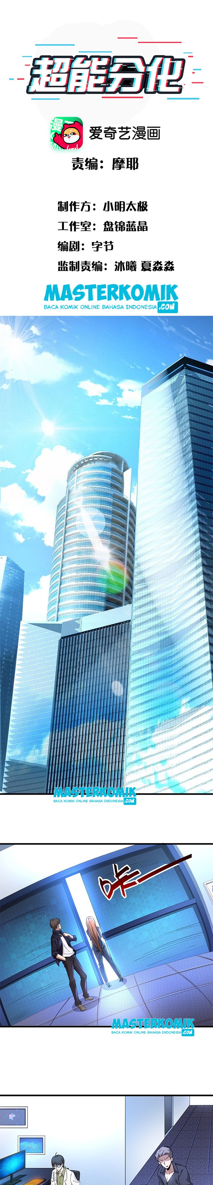 Super Differentiation Chapter 05 Bahasa Indonesia