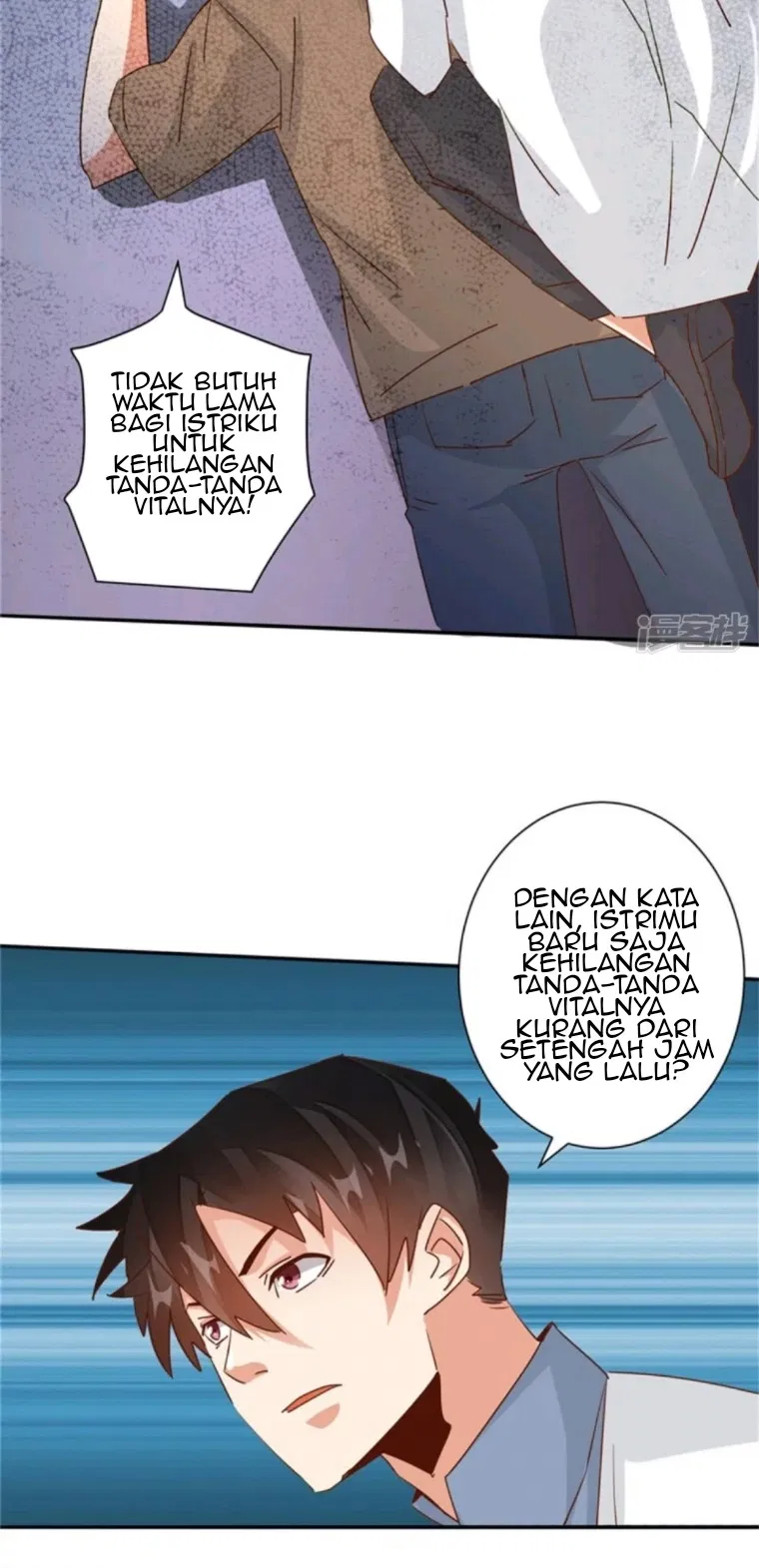 Super Doctor Metropolis chapter 31