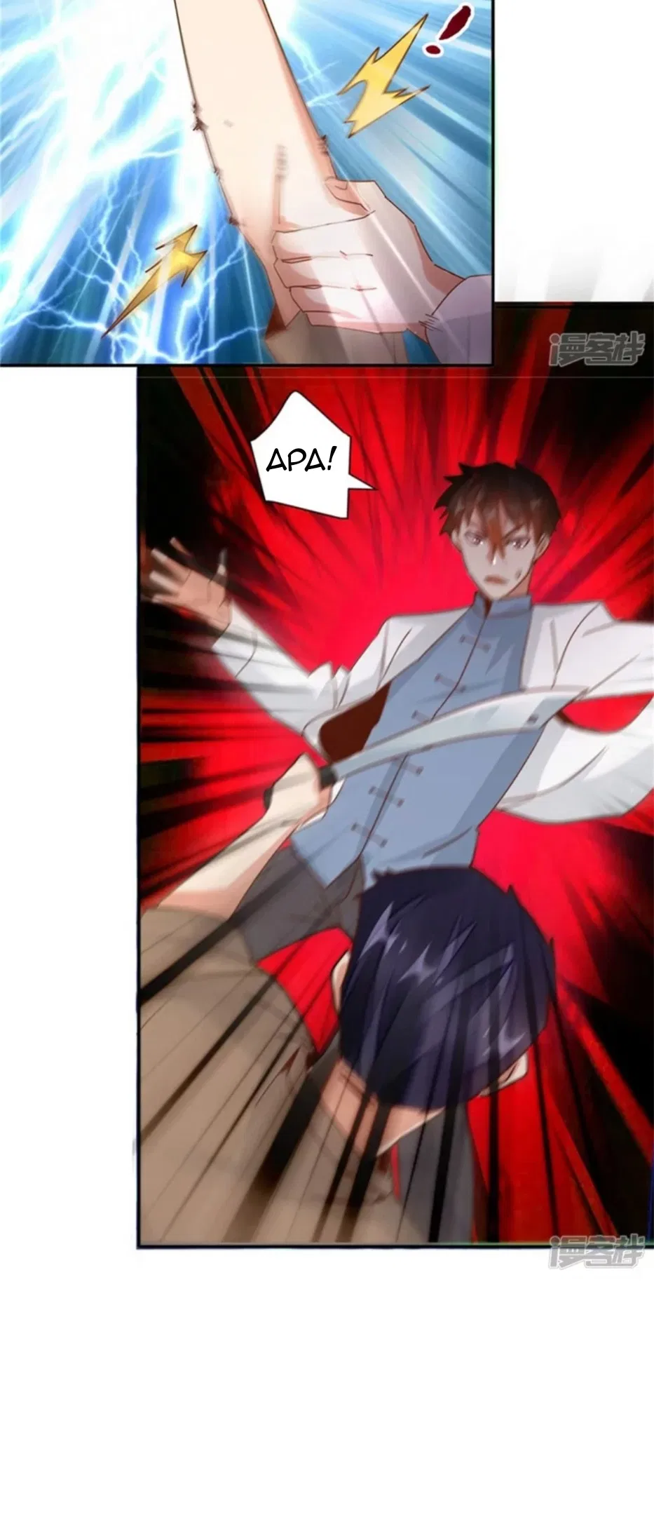 Super Doctor Metropolis chapter 31