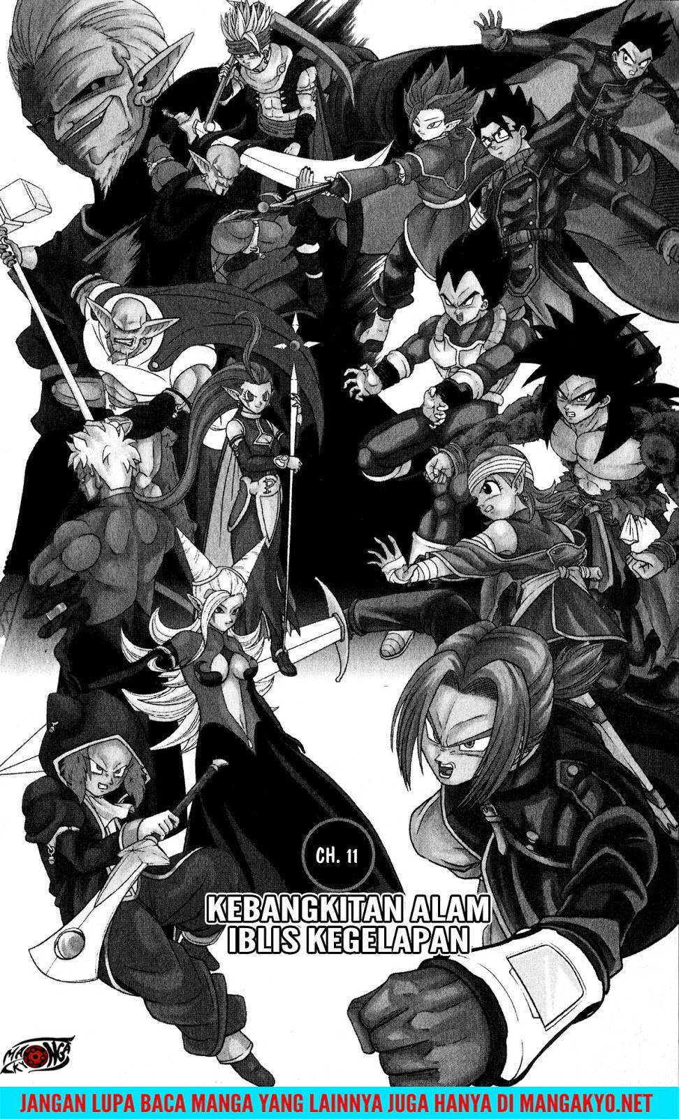 Super Dragon Ball Heroes: Dark Demon Realm Mission! chapter 11